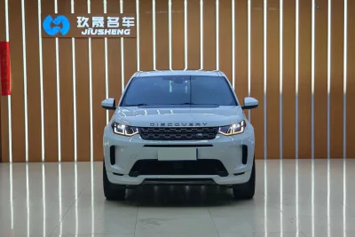 Land Rover Discover Sports