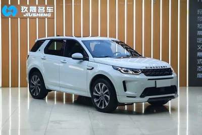 Land Rover Discover Sports