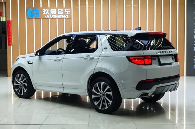 Land Rover Discover Sports