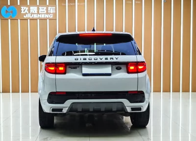 Land Rover Discover Sports