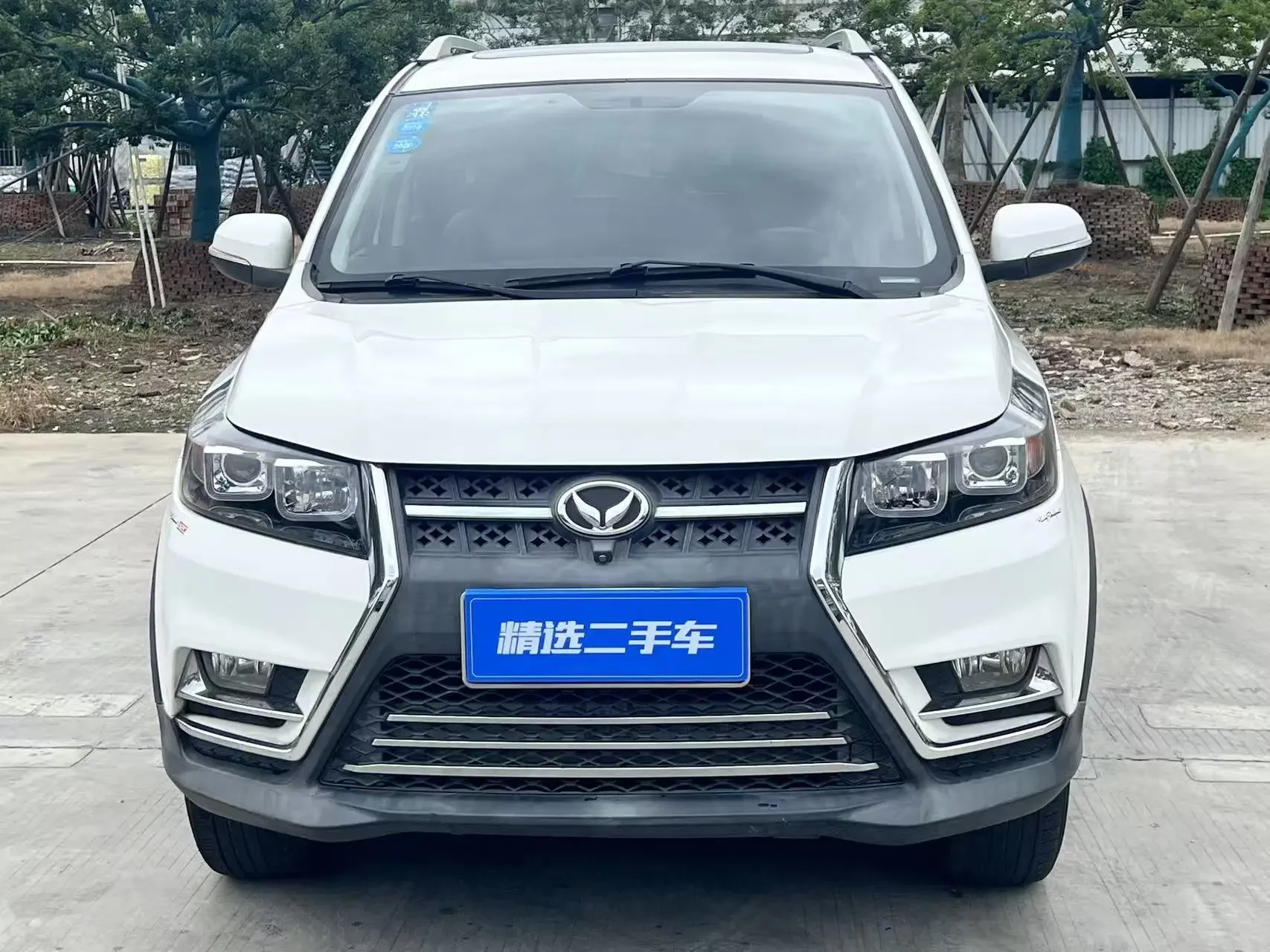 BAIC Magic Speed S3