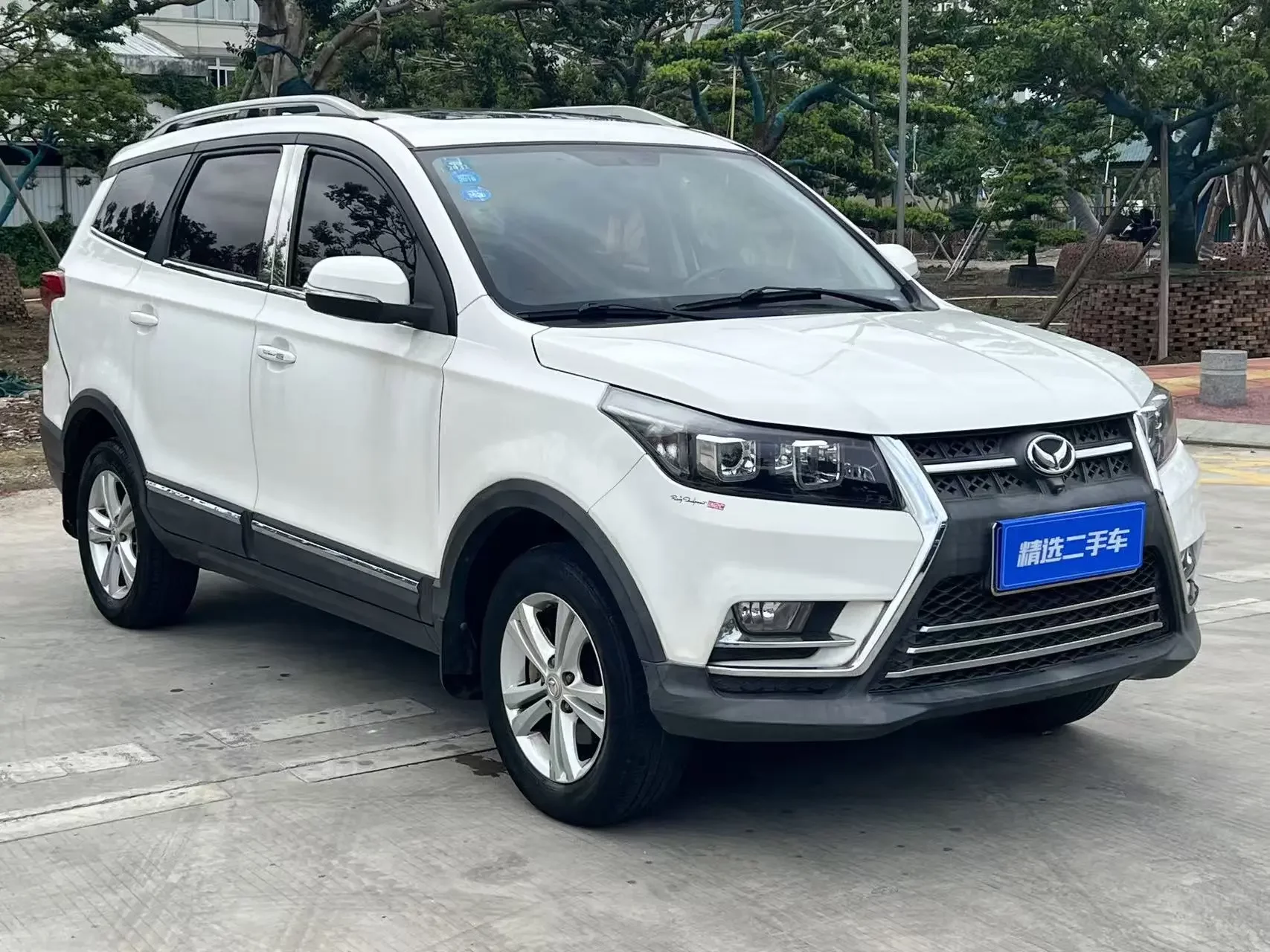 BAIC Magic Speed S3