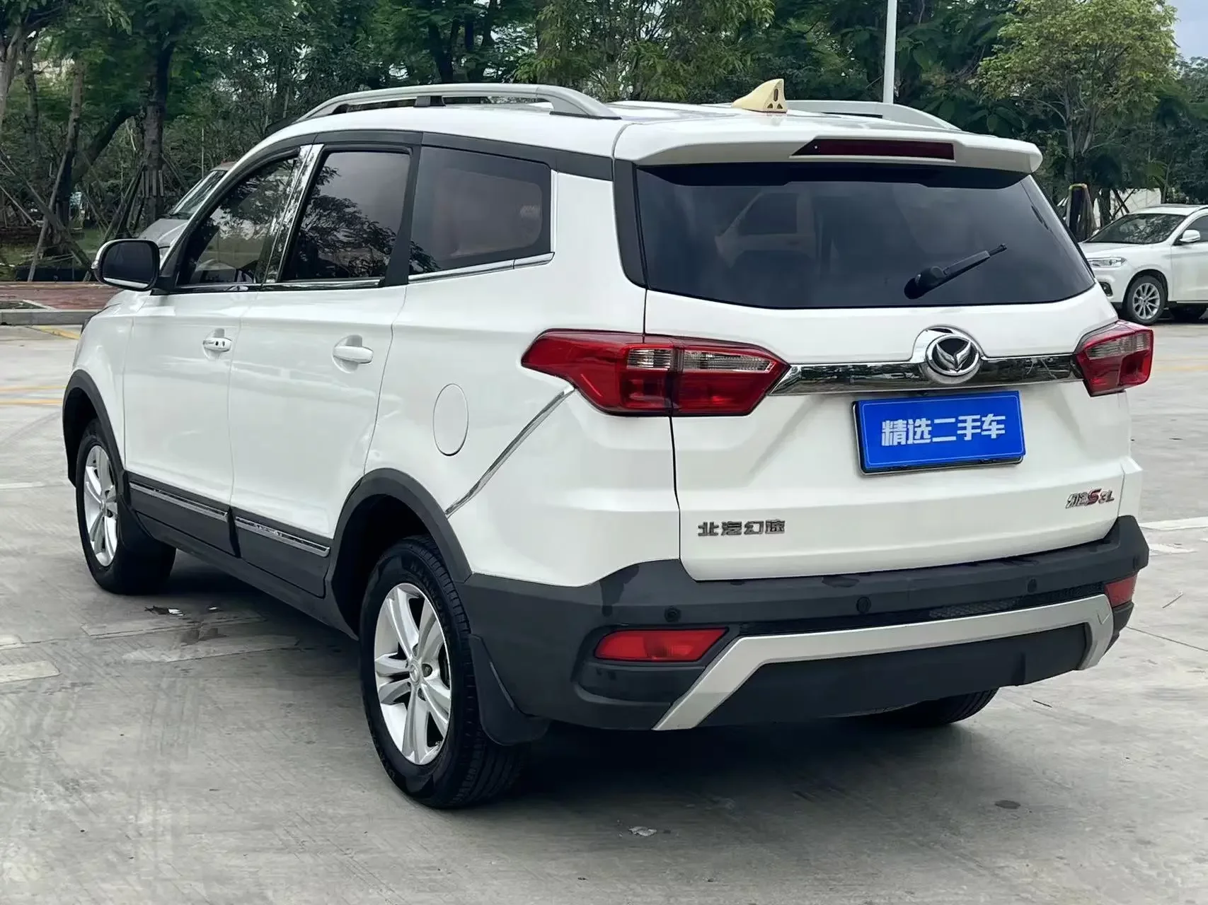 BAIC Magic Speed S3