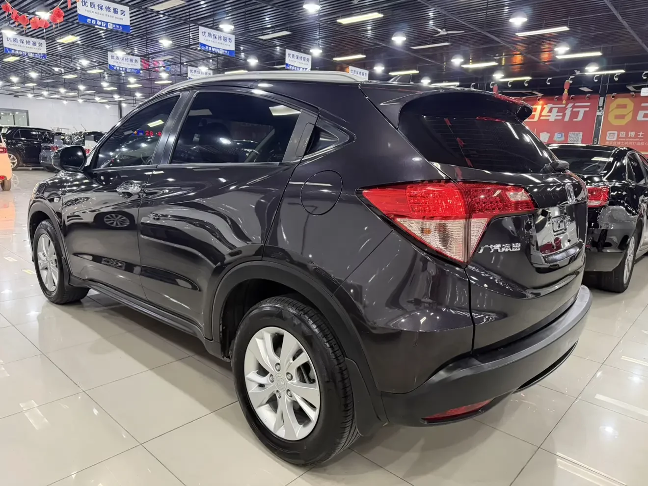 Honda Vezel