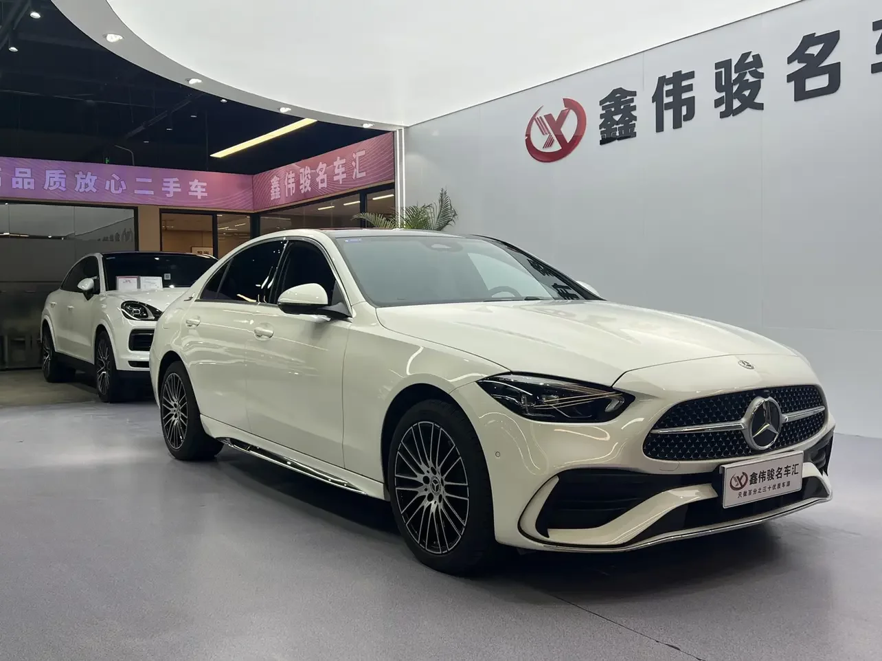 Mercedes-Benz C Class