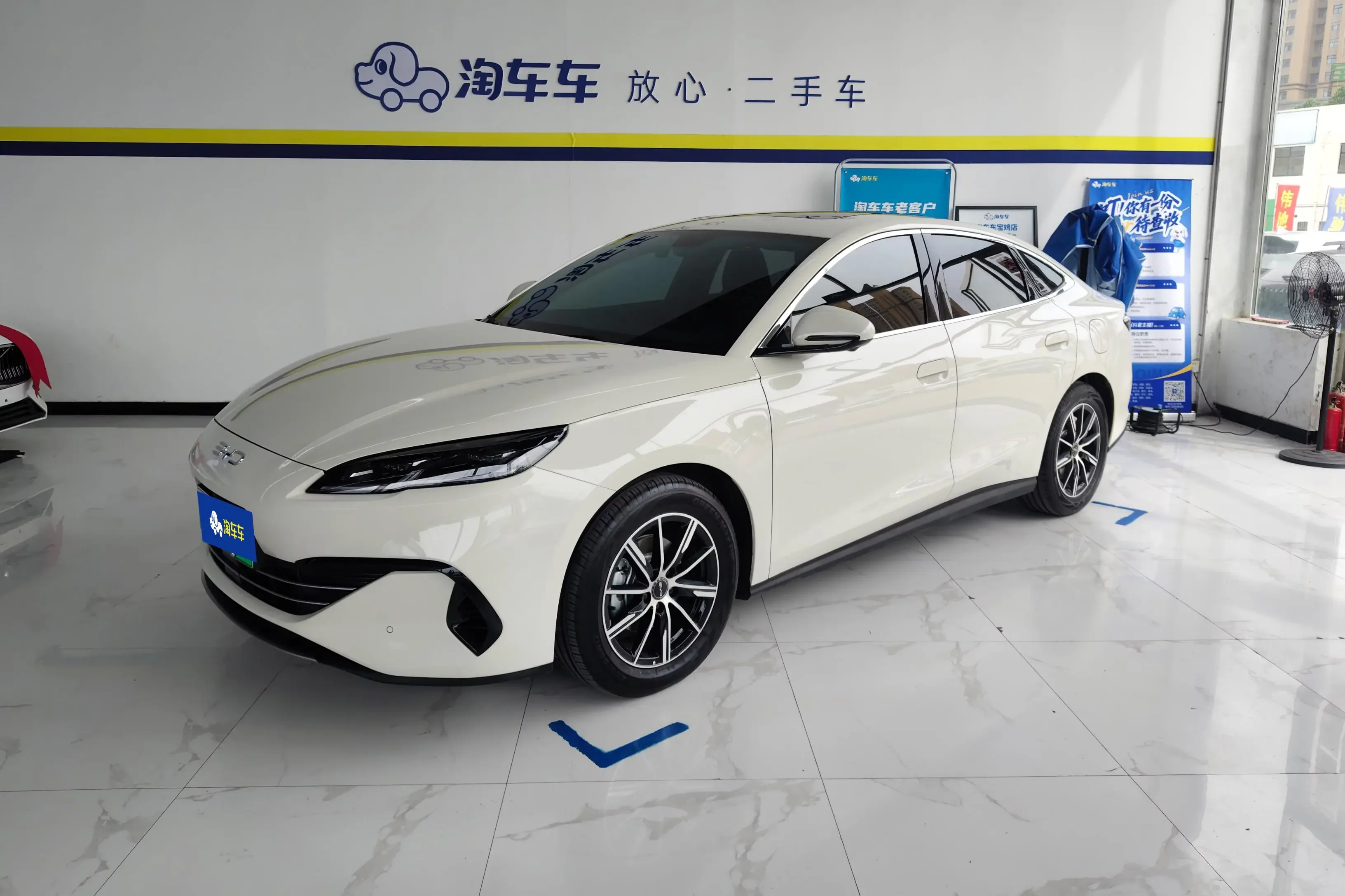 BYD Seal 06DM