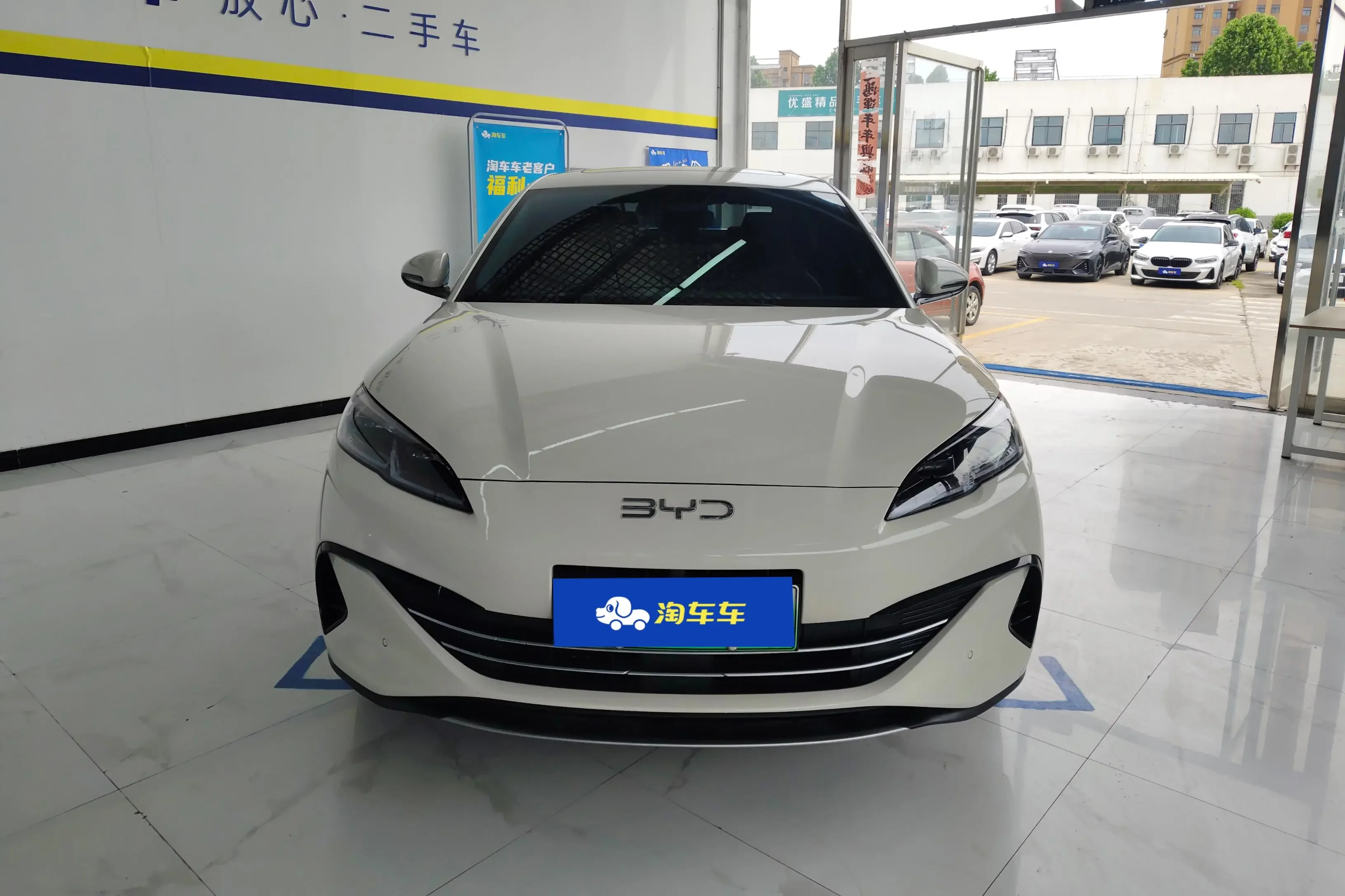 BYD Seal 06DM
