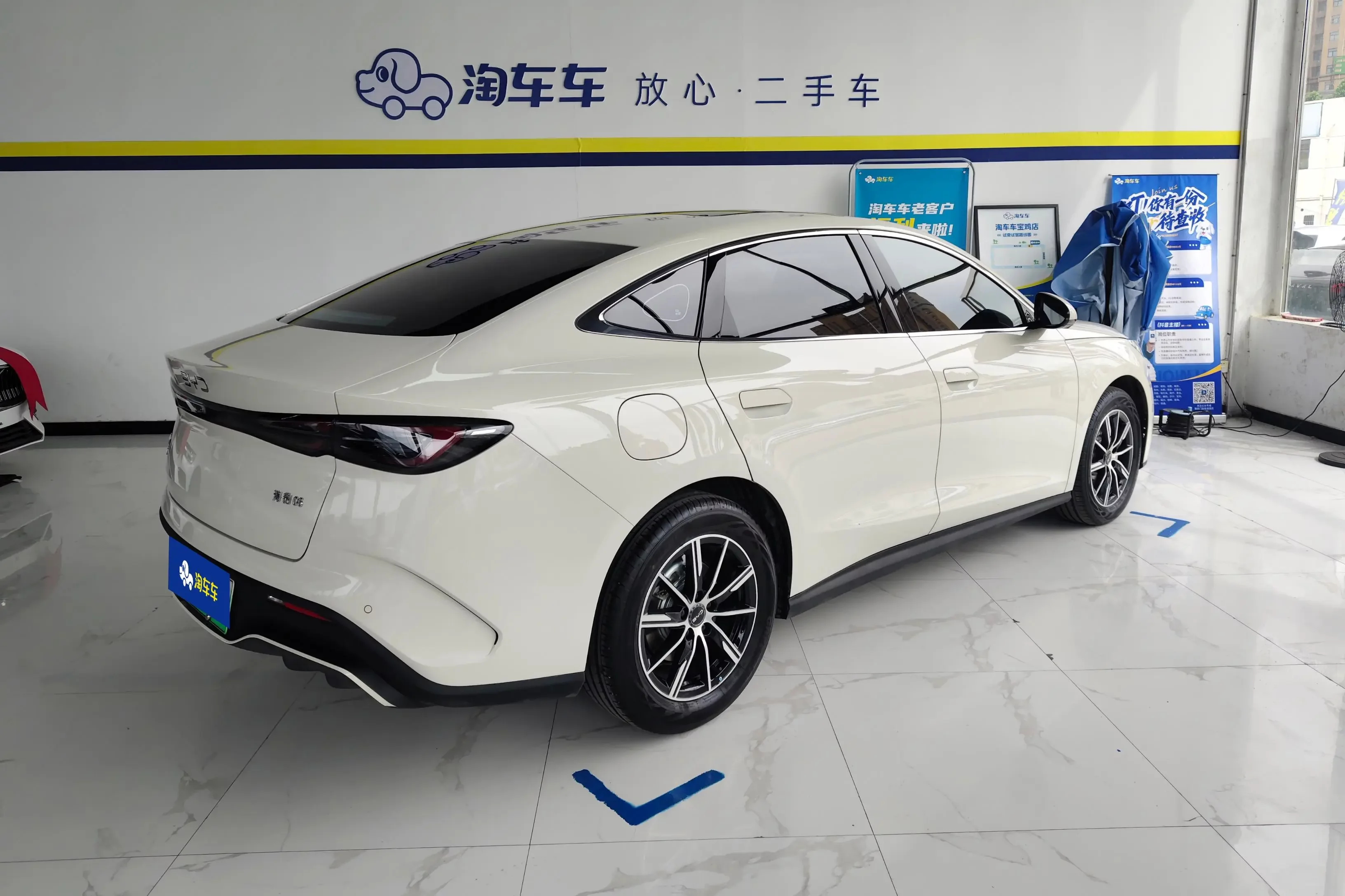 BYD Seal 06DM