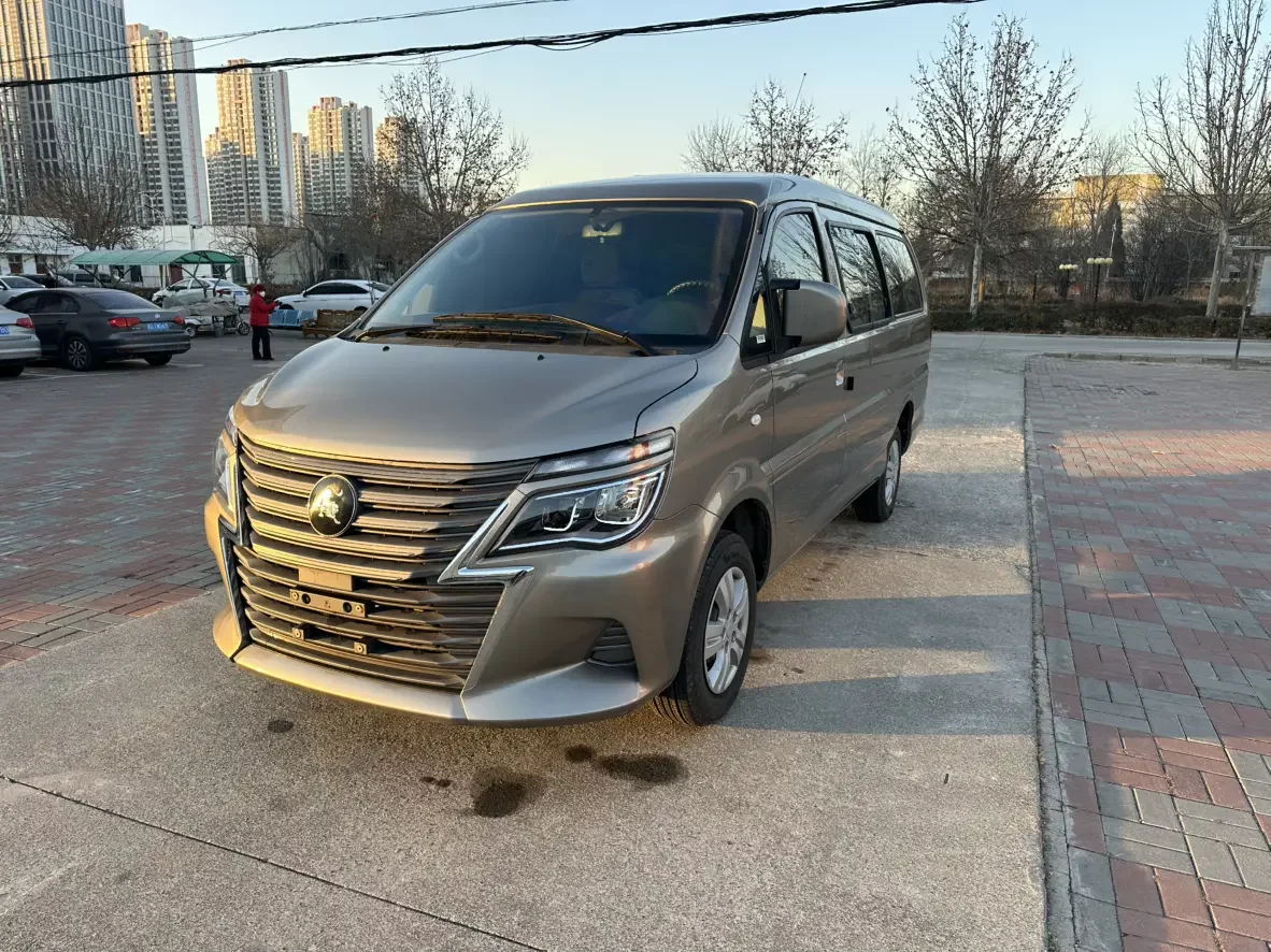 Forthing Lingzhi