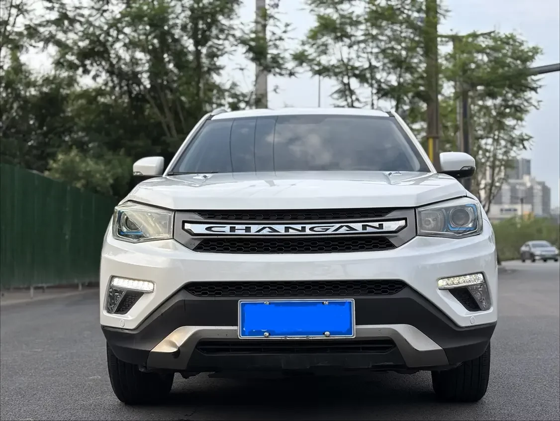 Changan CS75