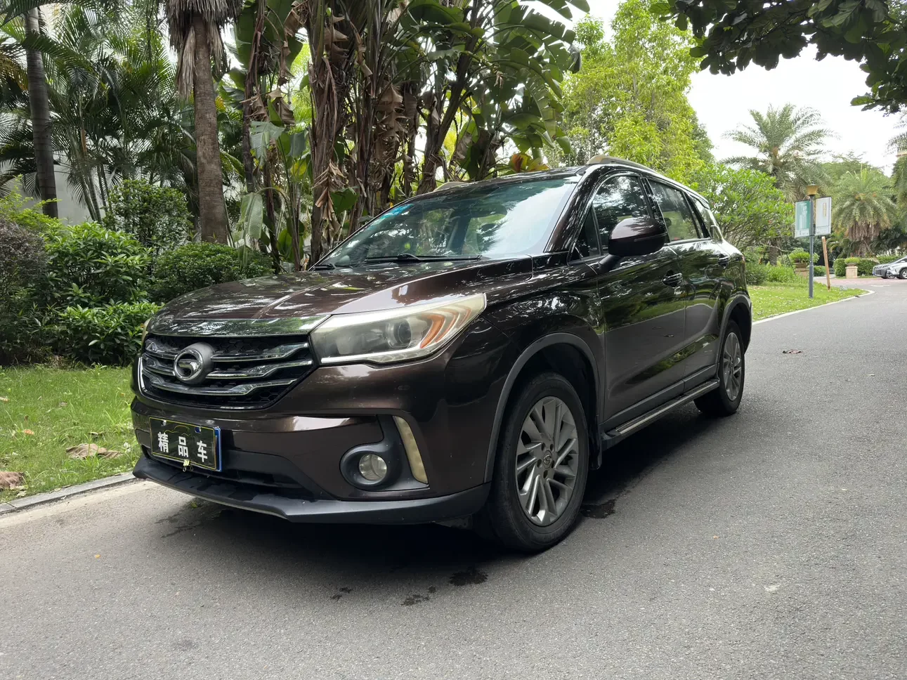 GAC Trumpchi GS4