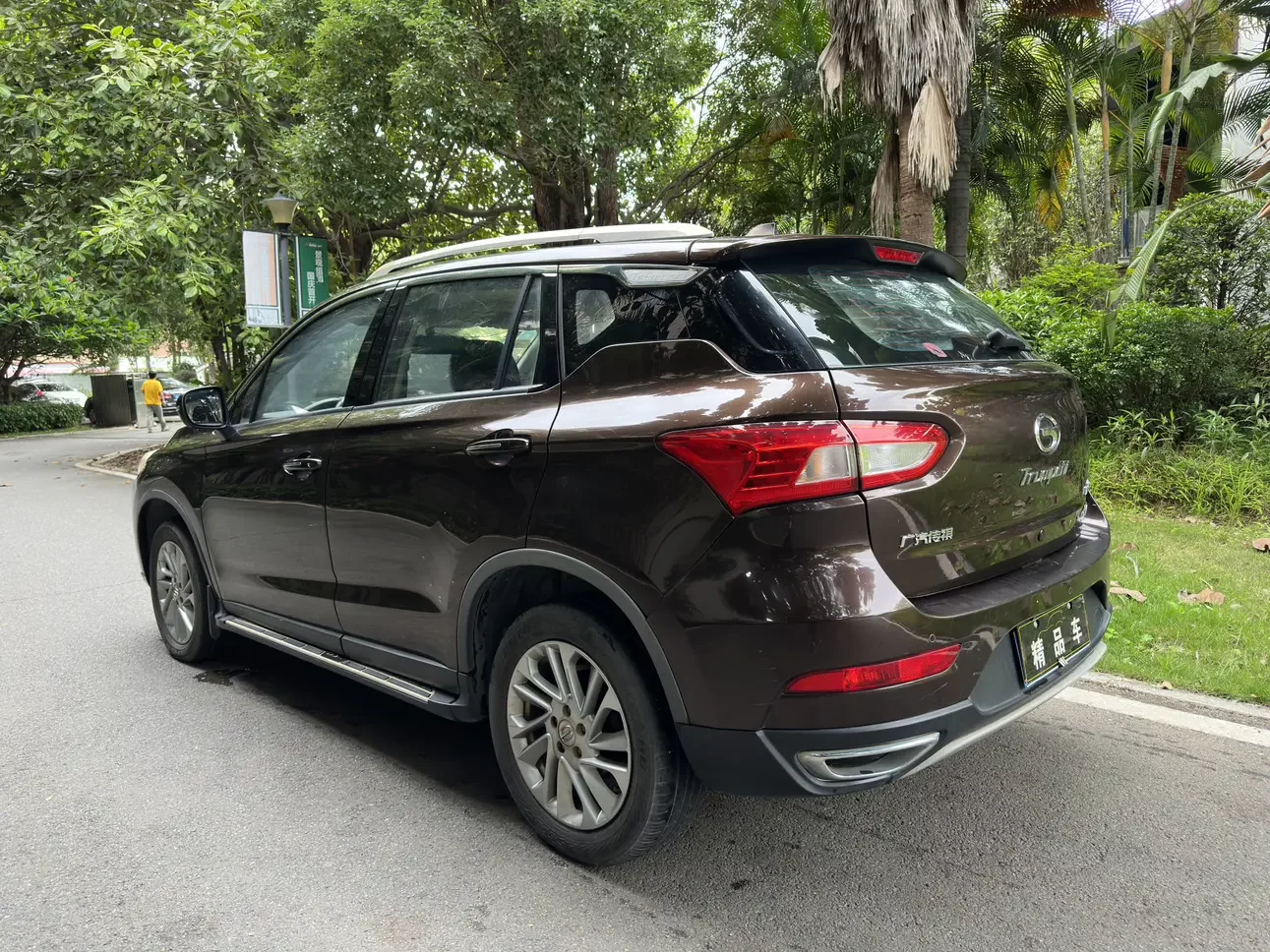GAC Trumpchi GS4