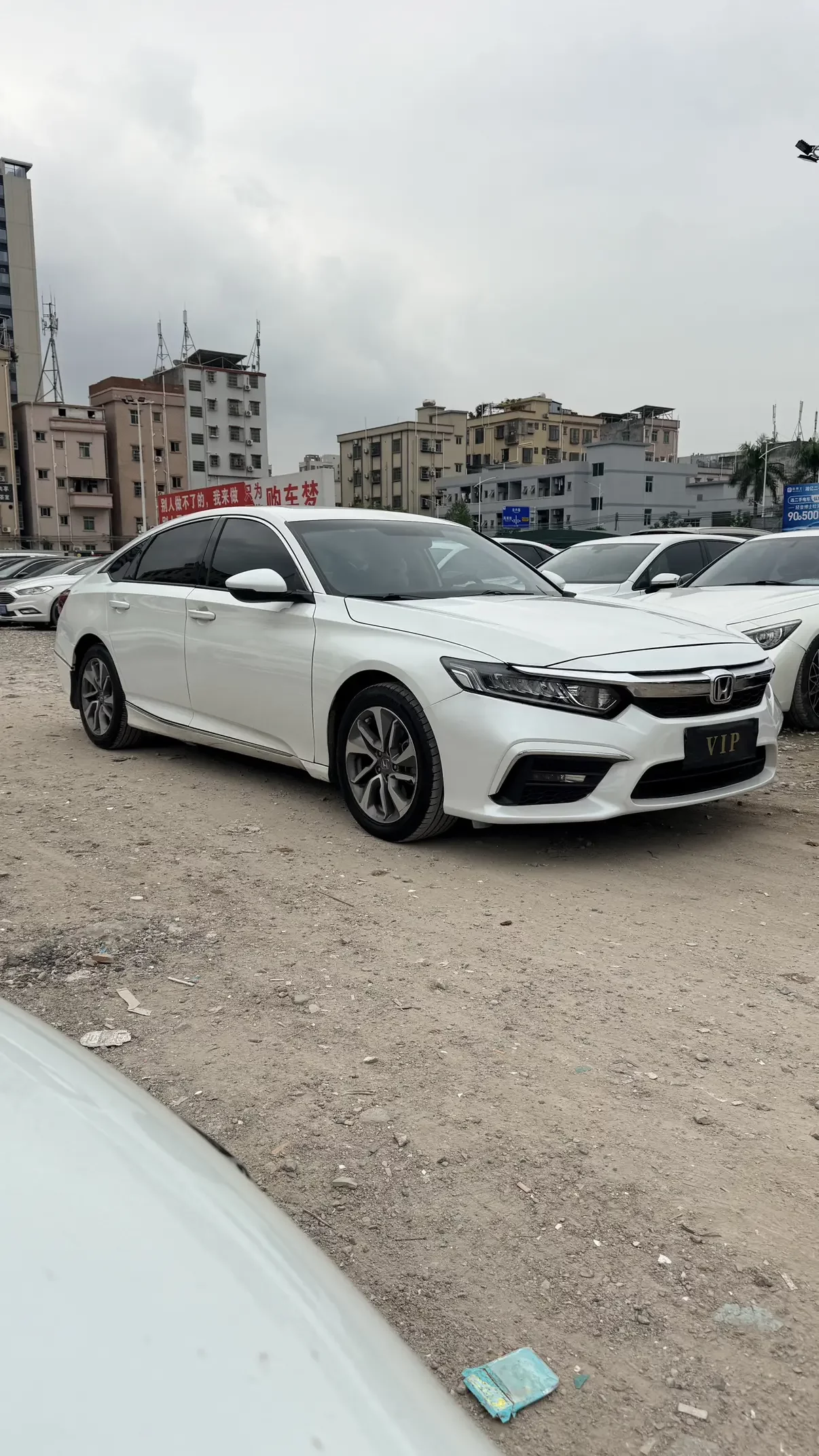 Honda Inspire