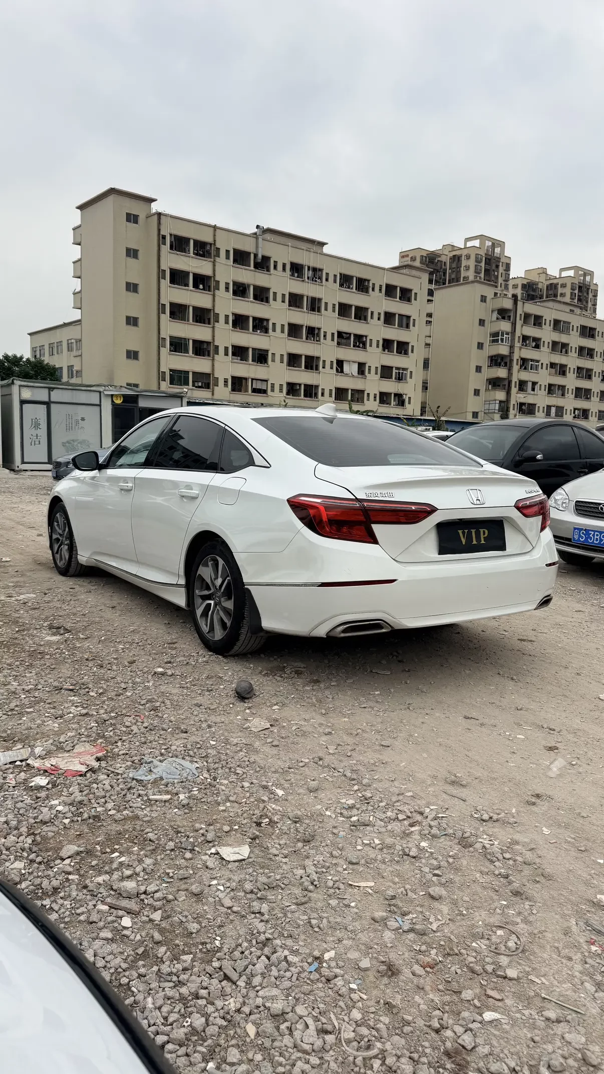 Honda Inspire