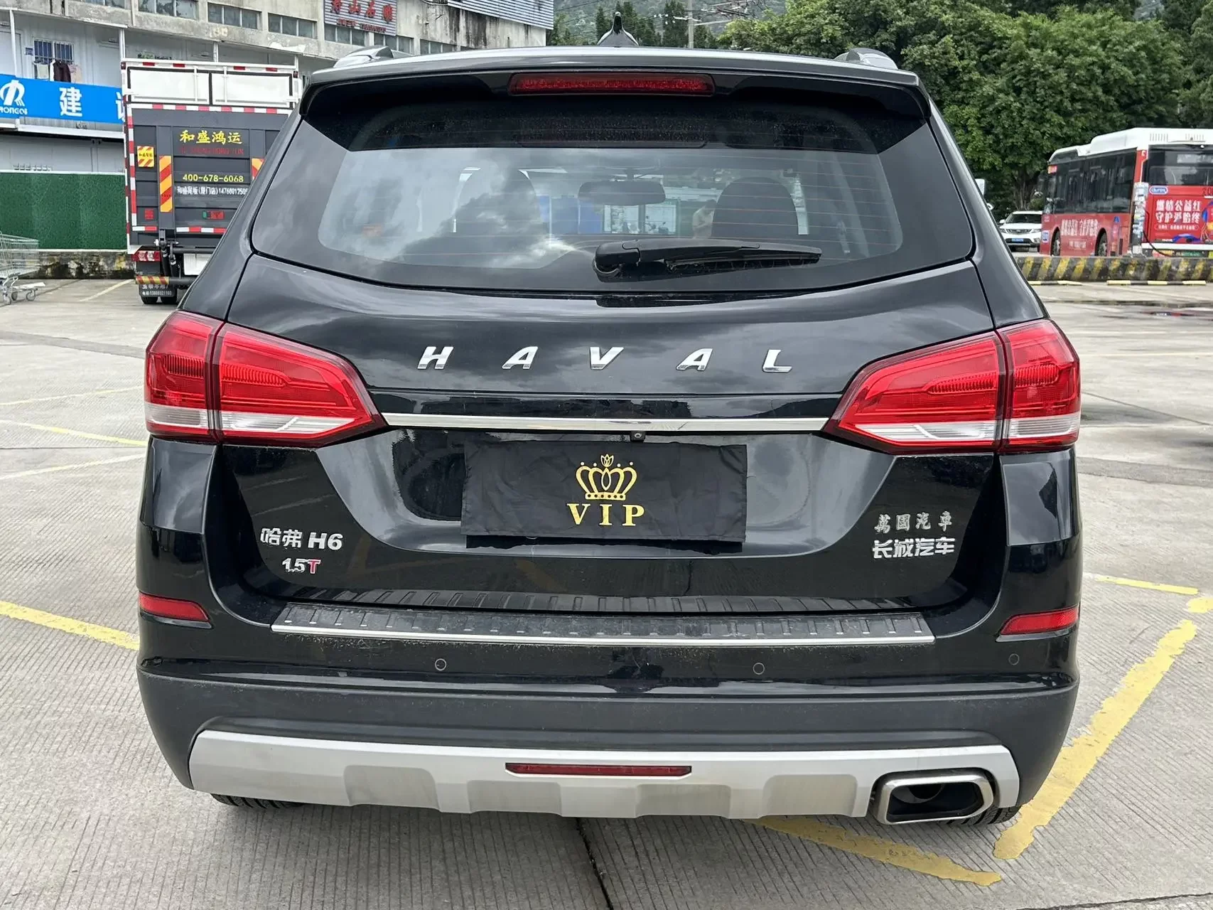 Haval H6