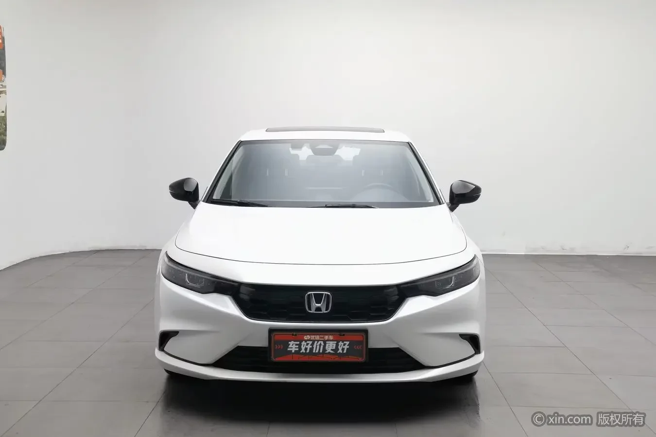 Honda Integra