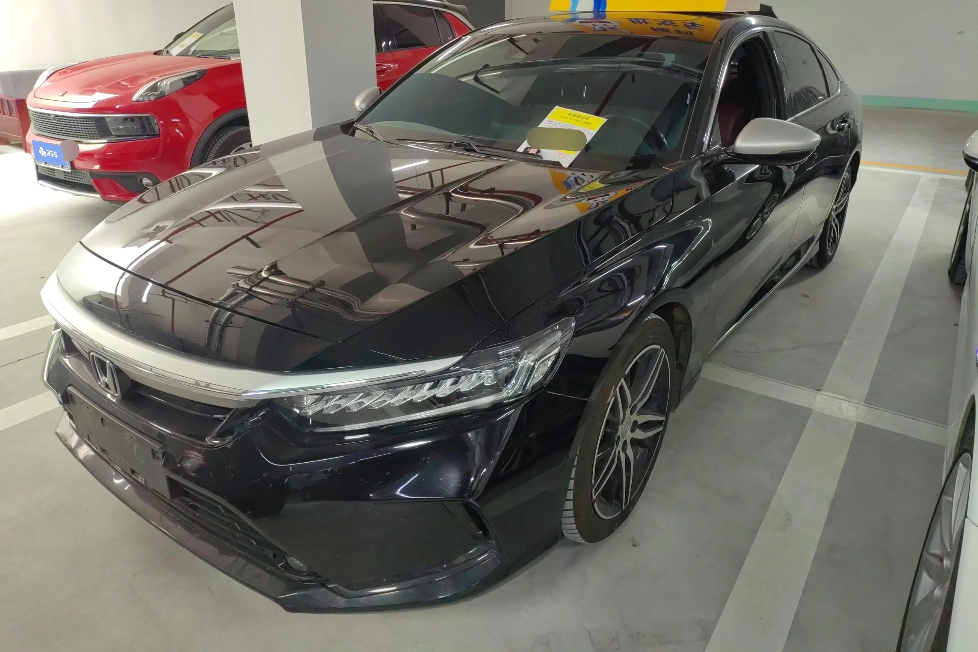Honda Inspire