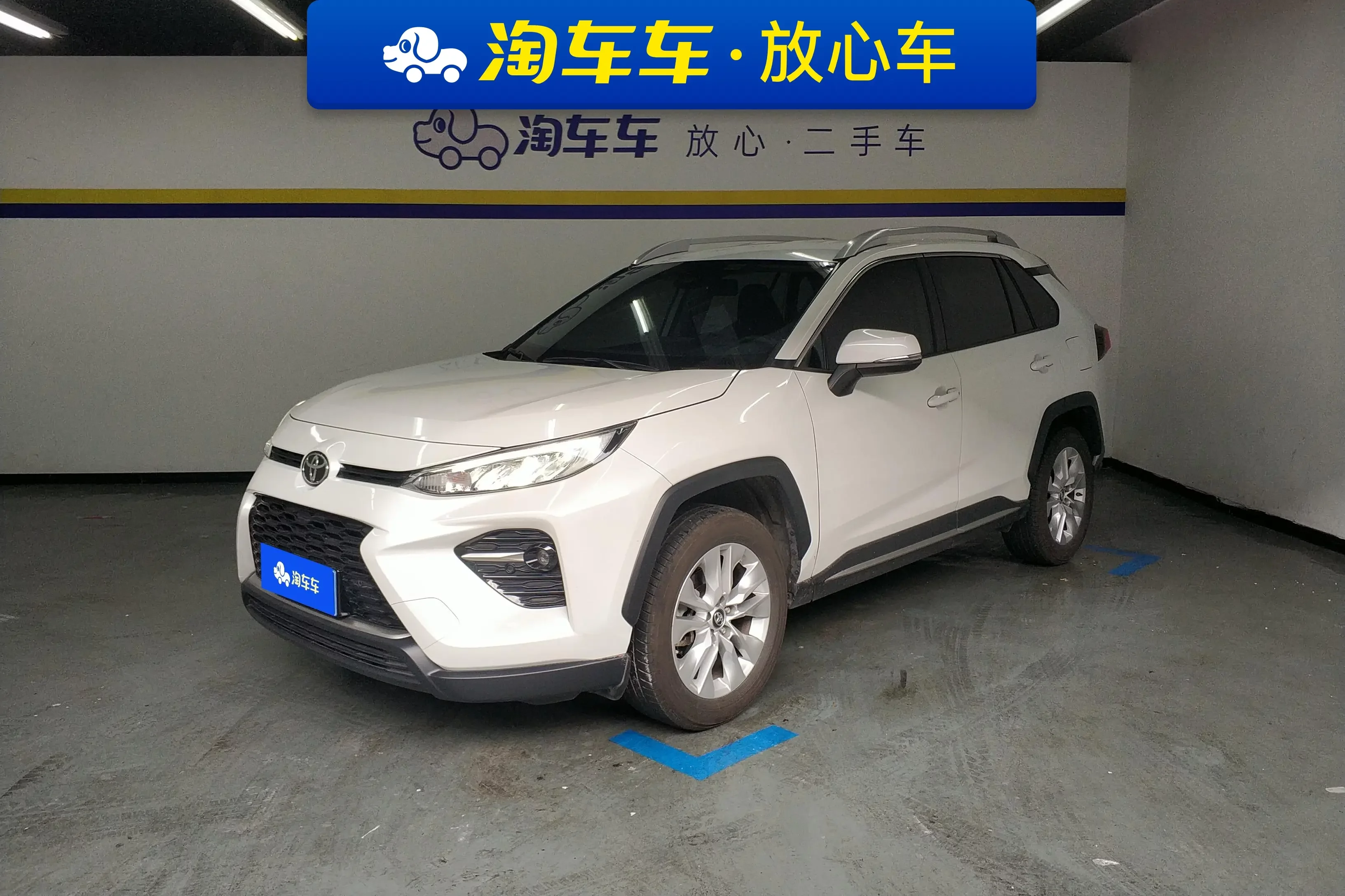 Toyota Willanda
