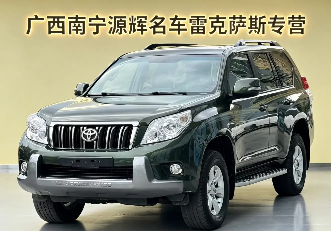 Toyota prado