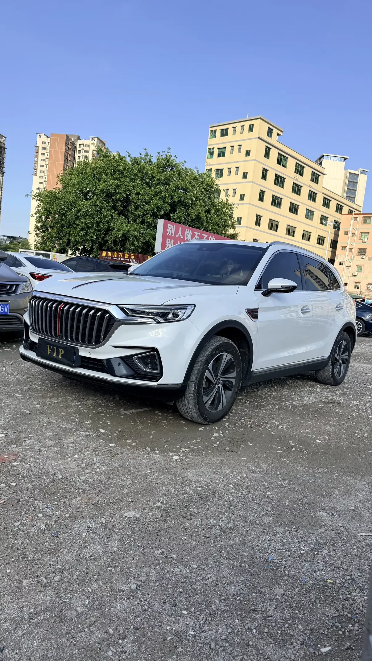 Hongqi HS5