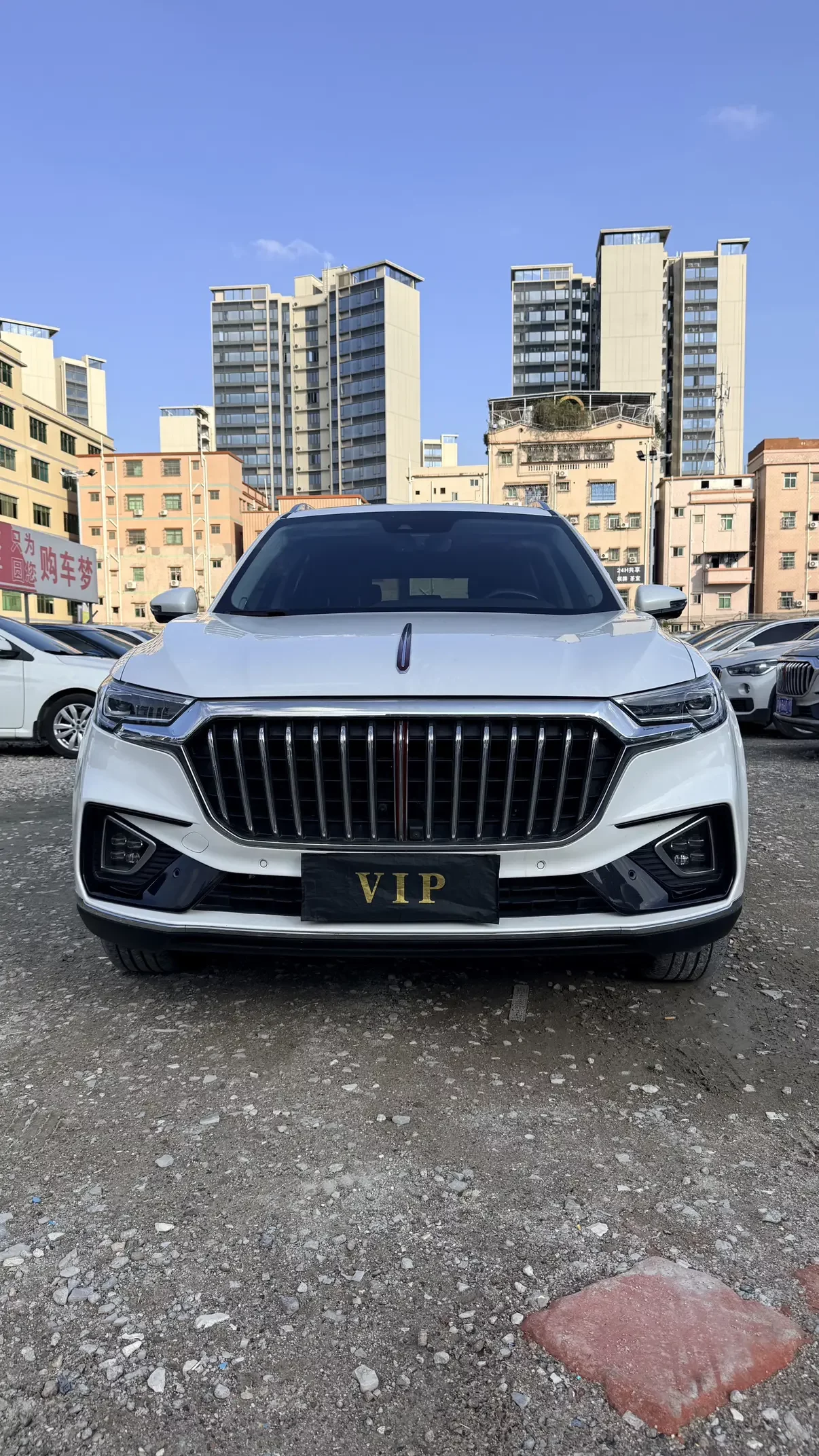Hongqi HS5