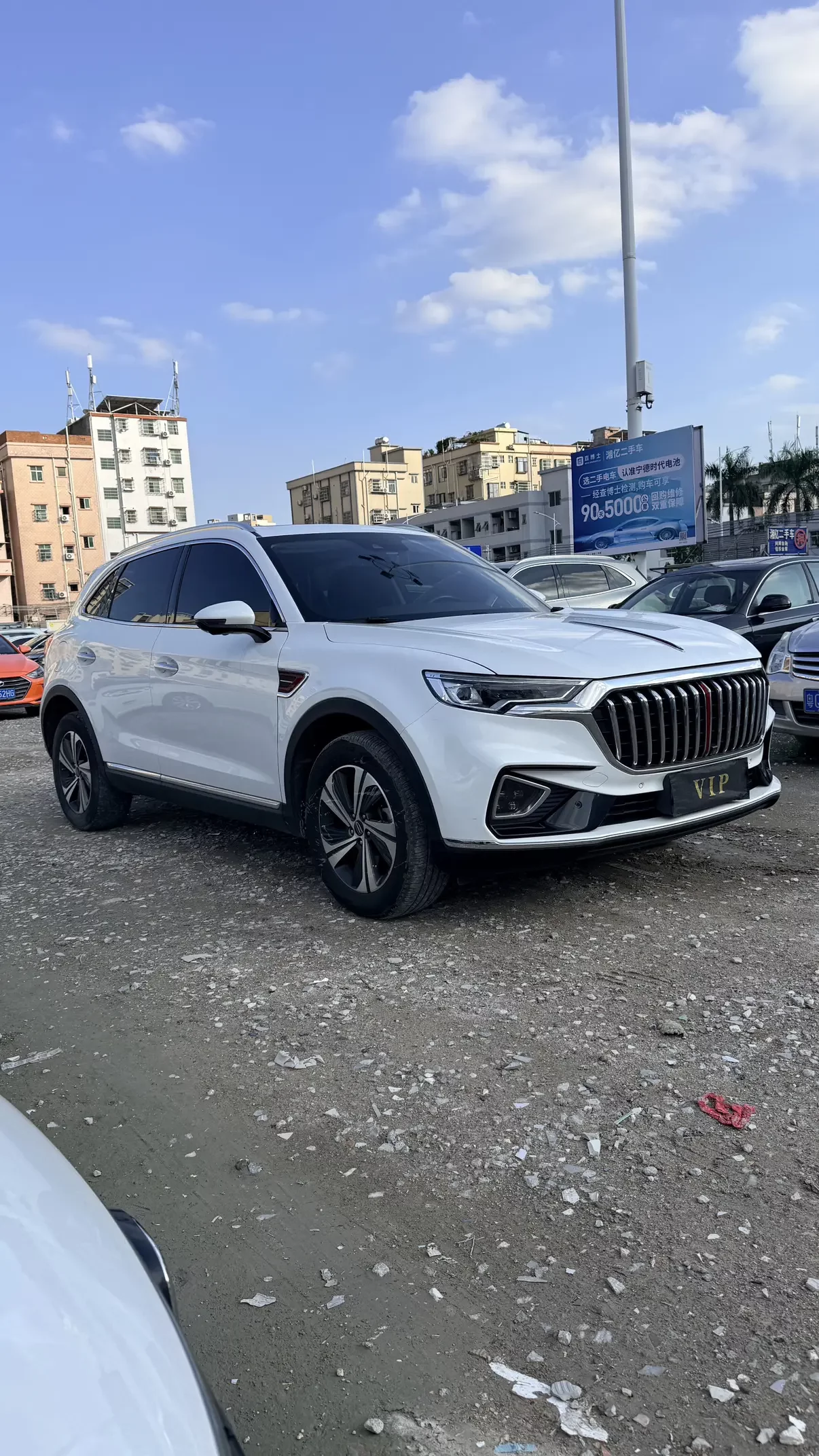 Hongqi HS5