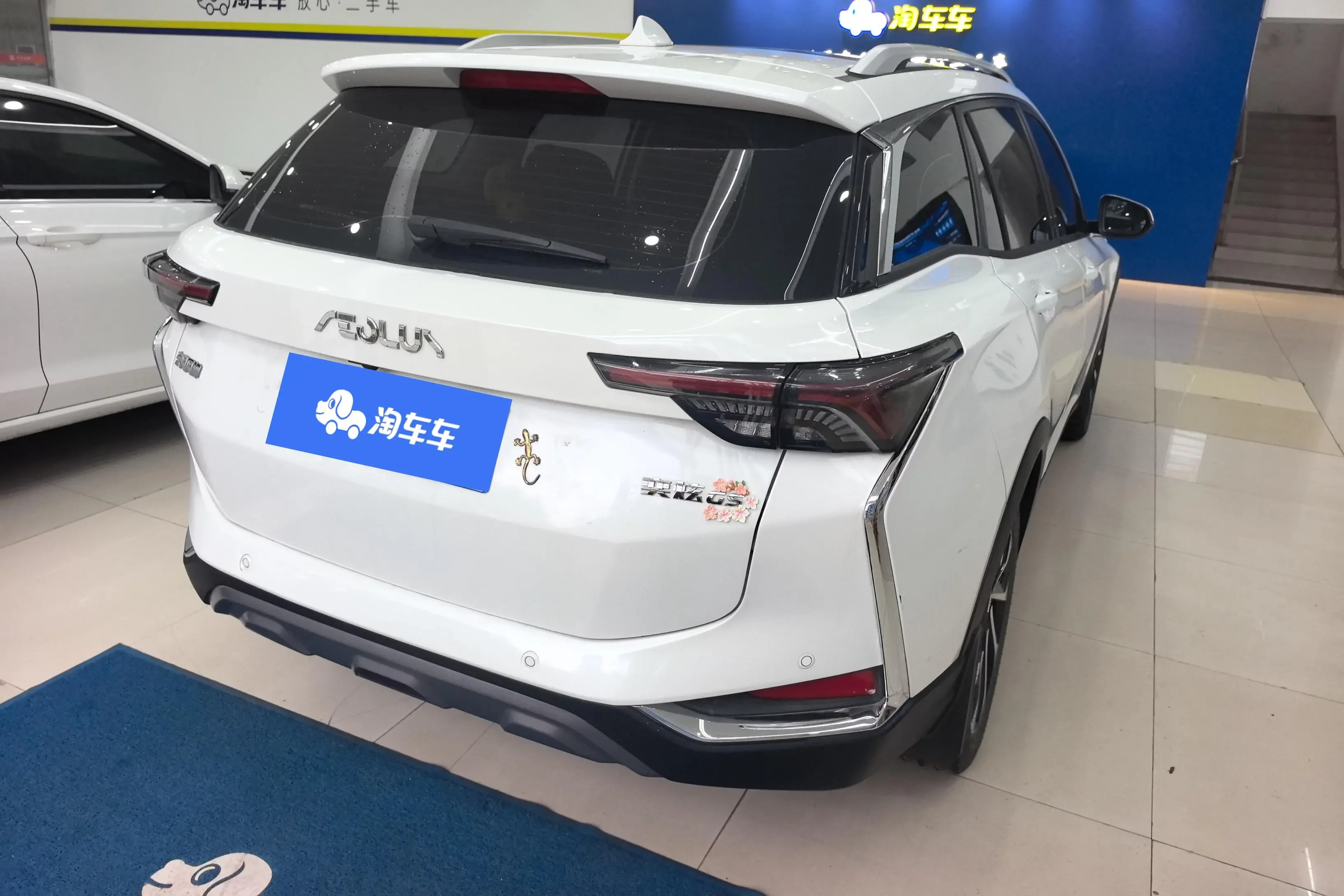 Dongfeng Yixuan GS