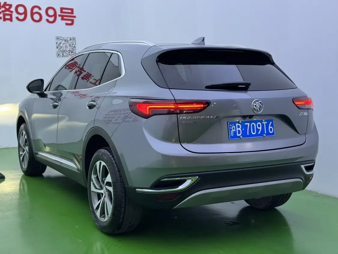 Buick Envision S