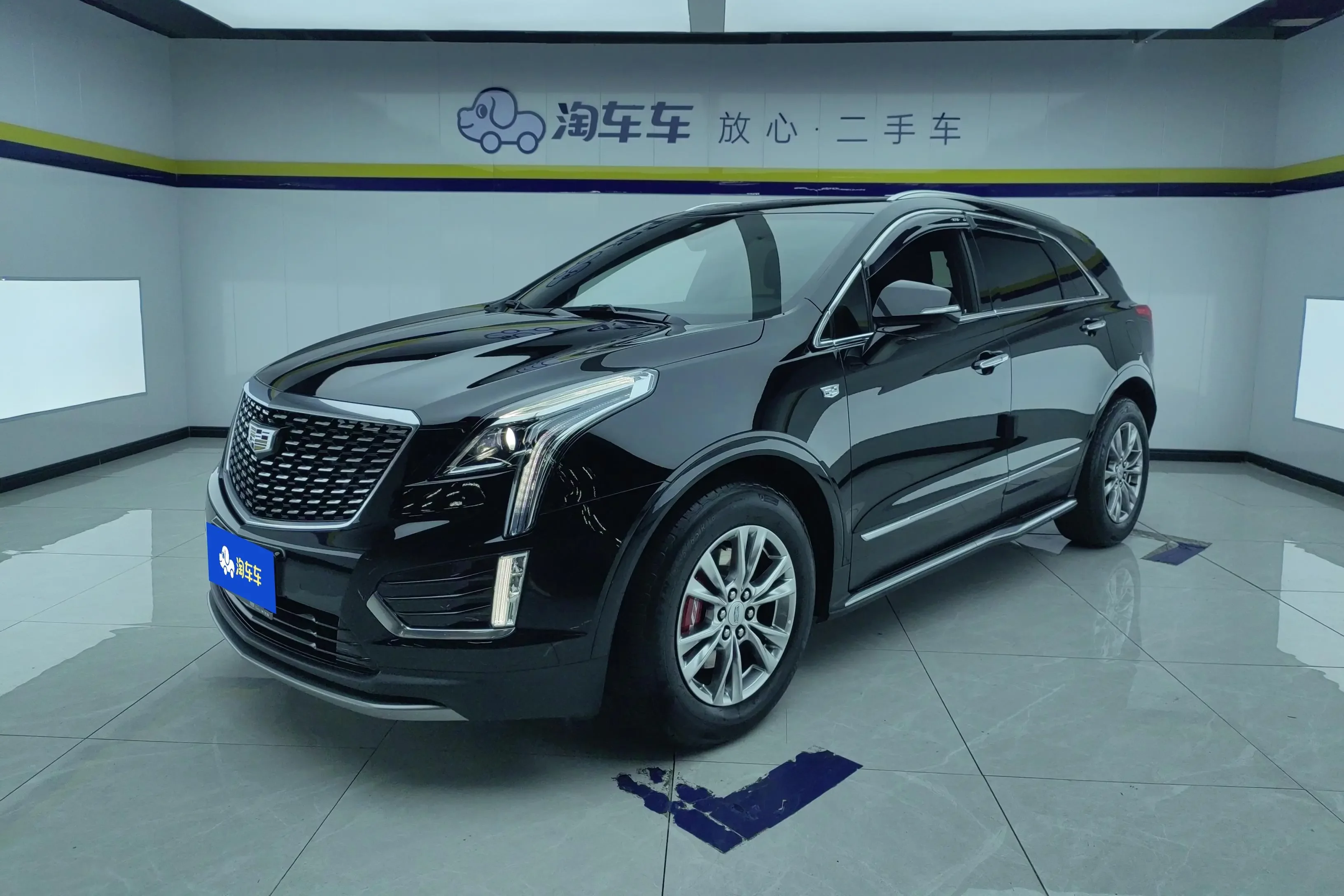 Cadillac XT5