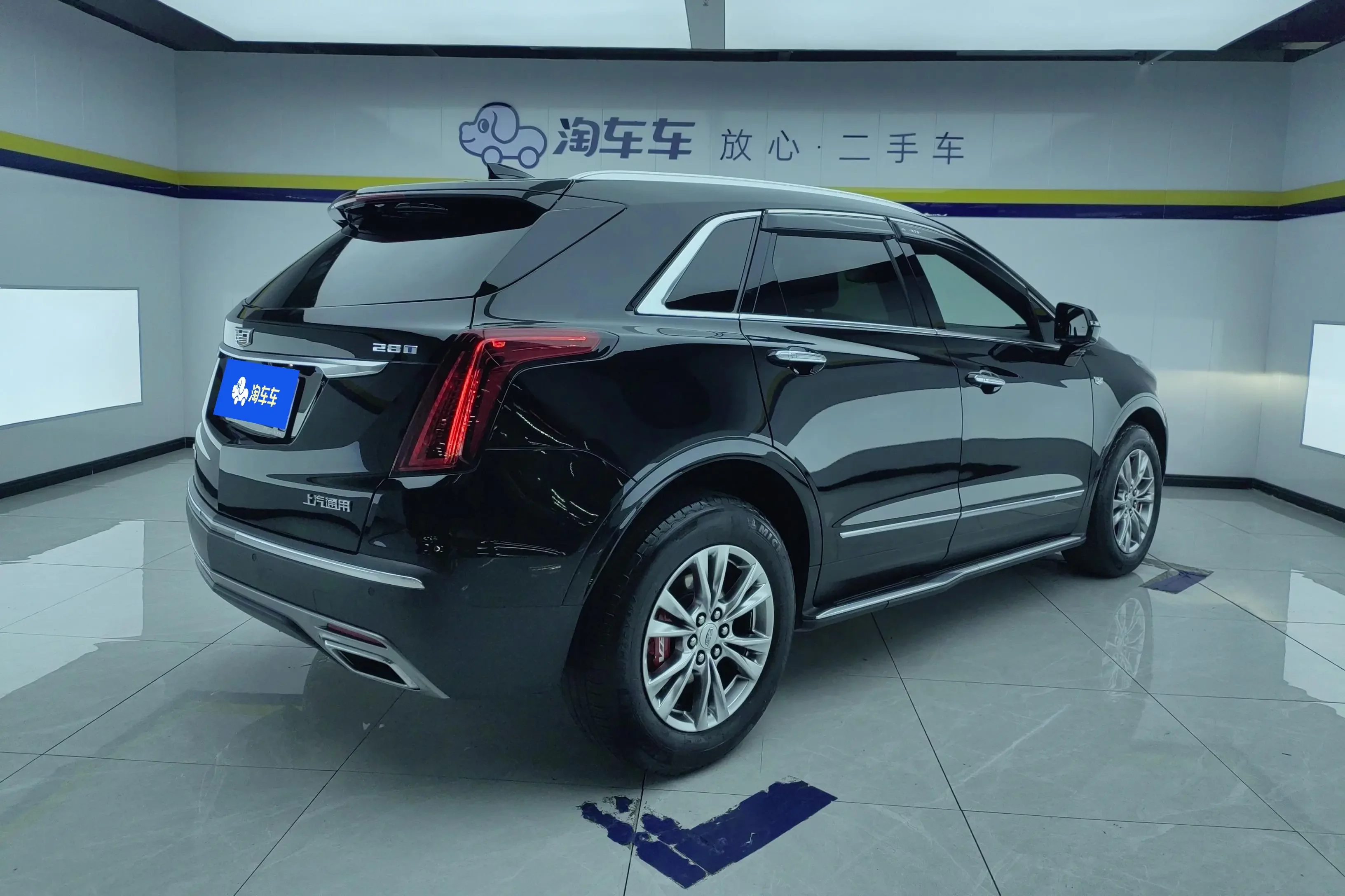 Cadillac XT5