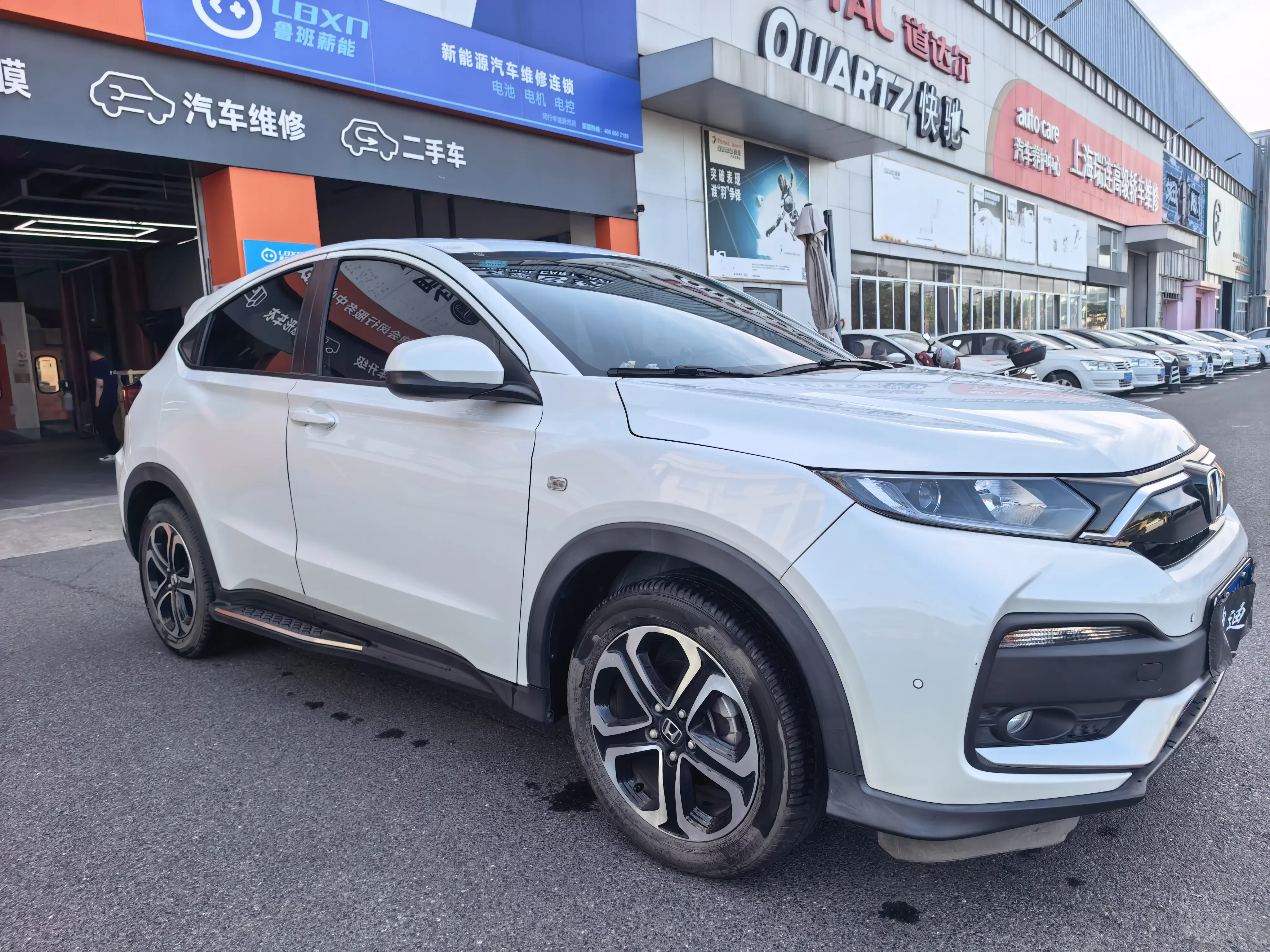 Honda WR-V