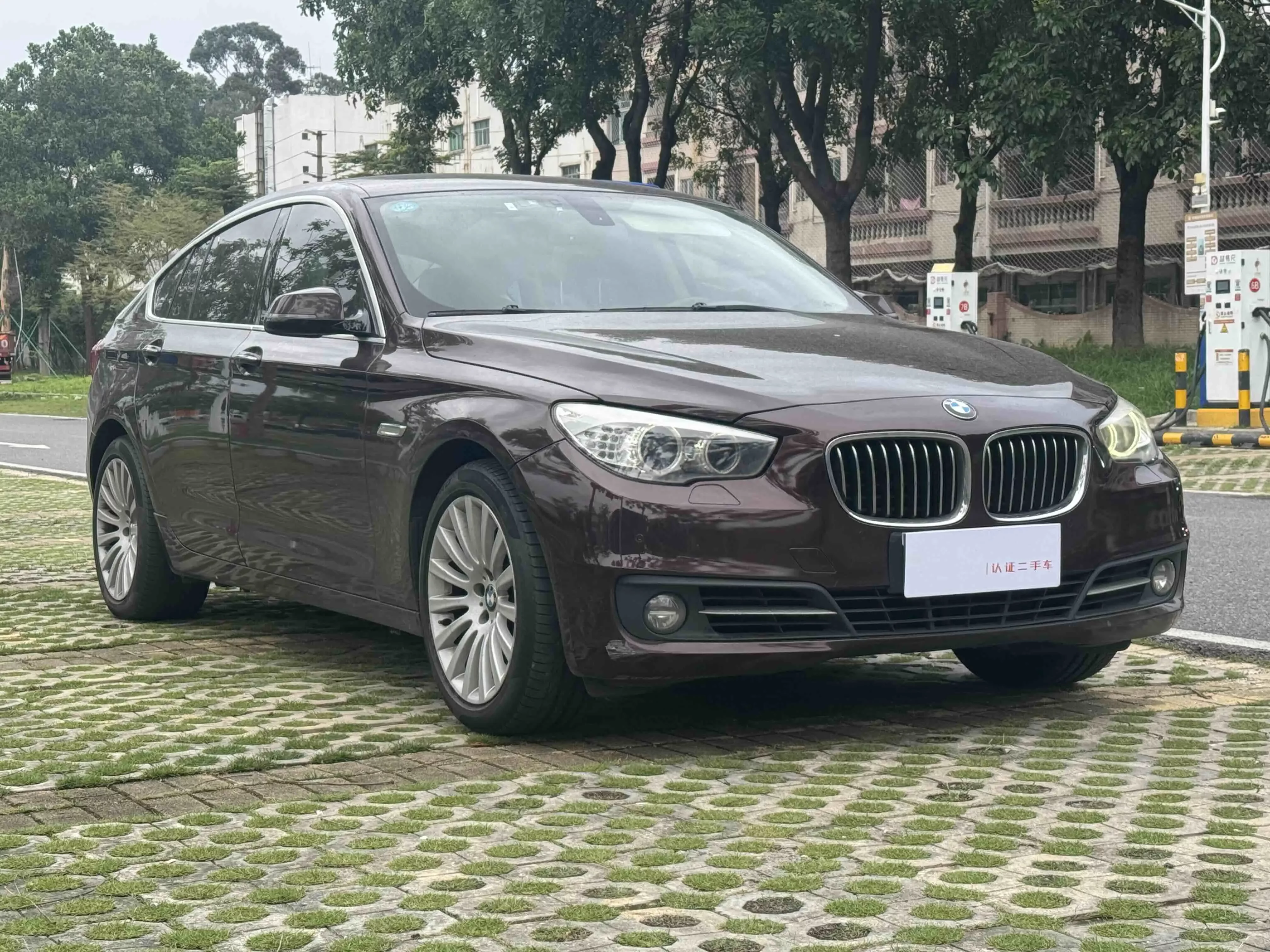 BMW 5 Series GT