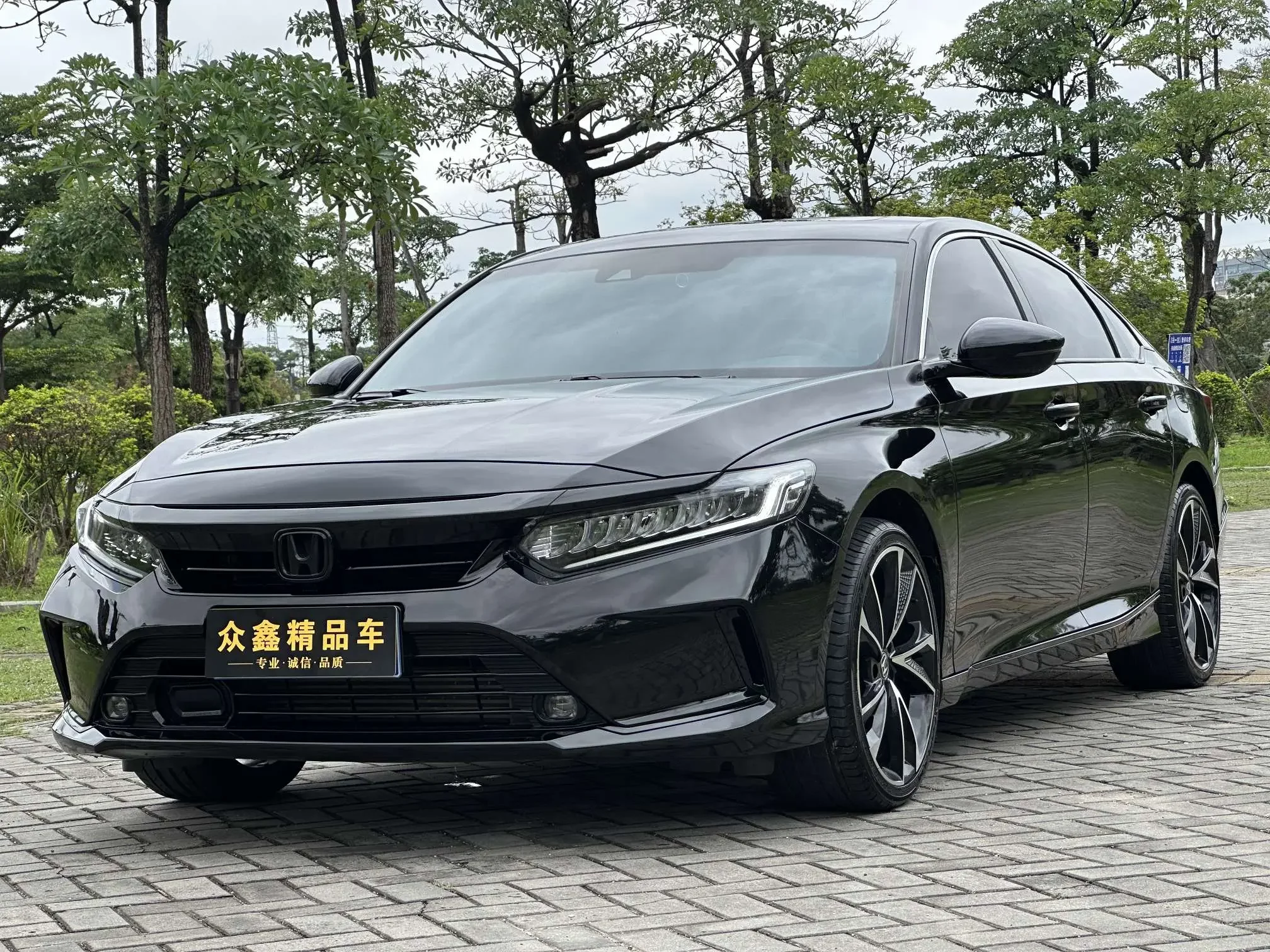 Honda Inspire