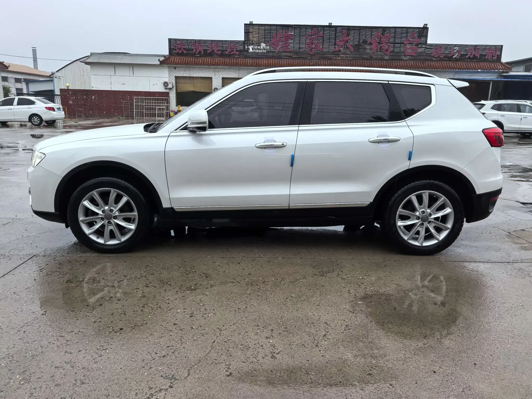 Haval H7