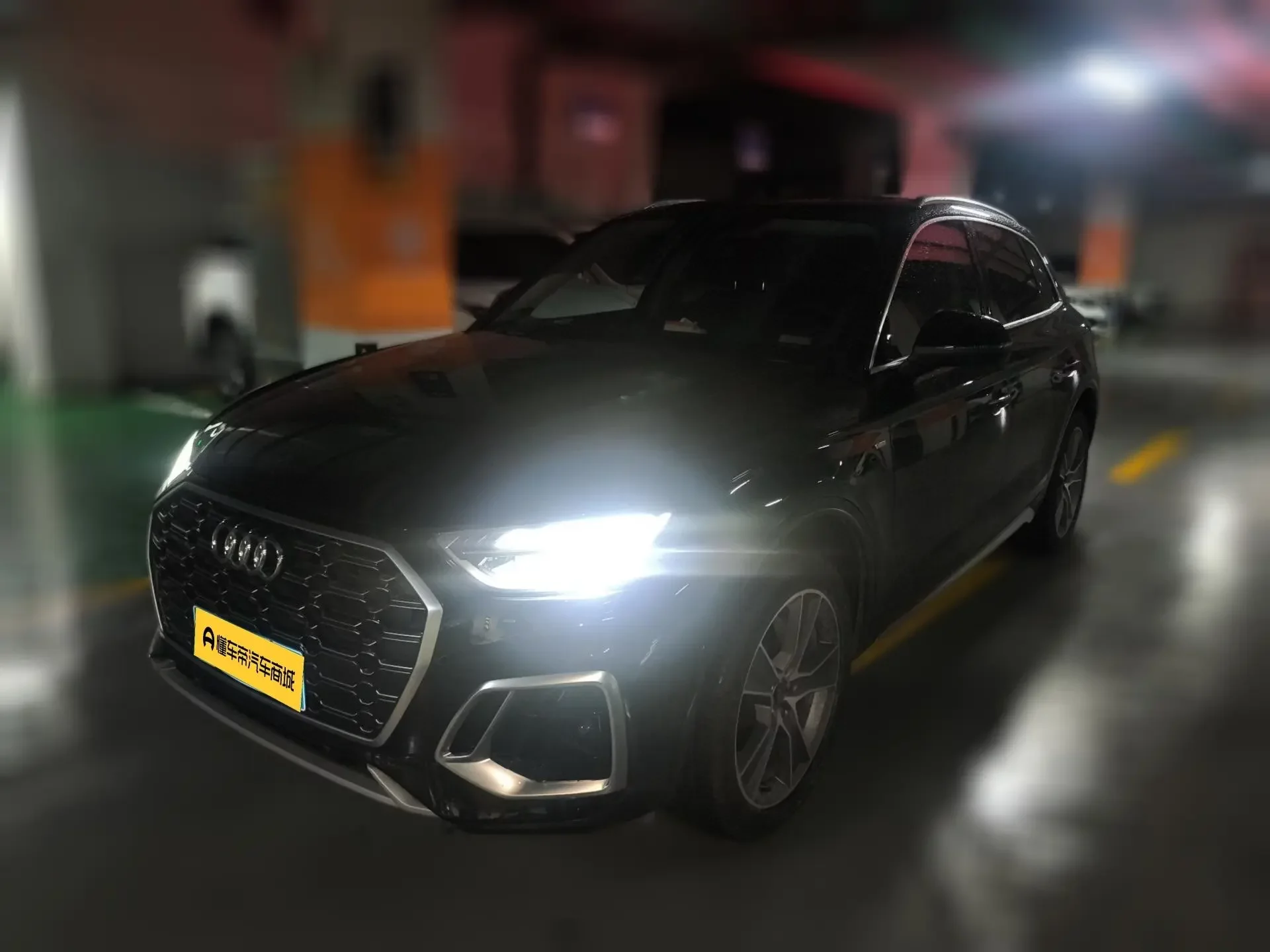 Audi Q5L
