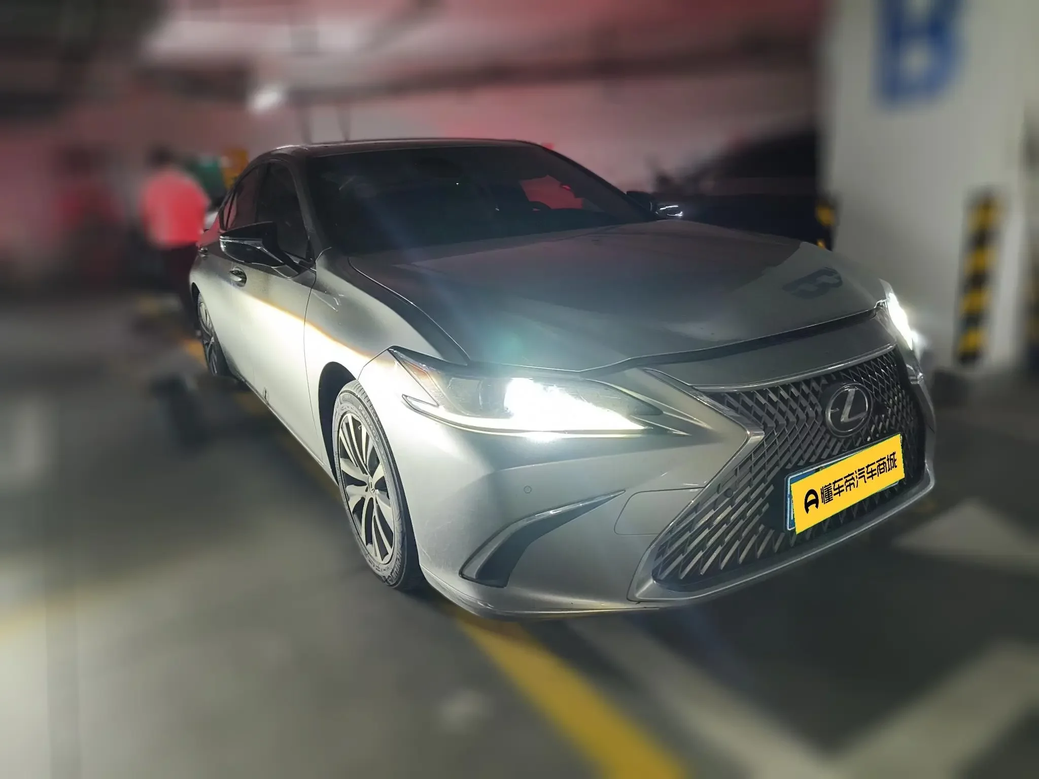 Lexus ES