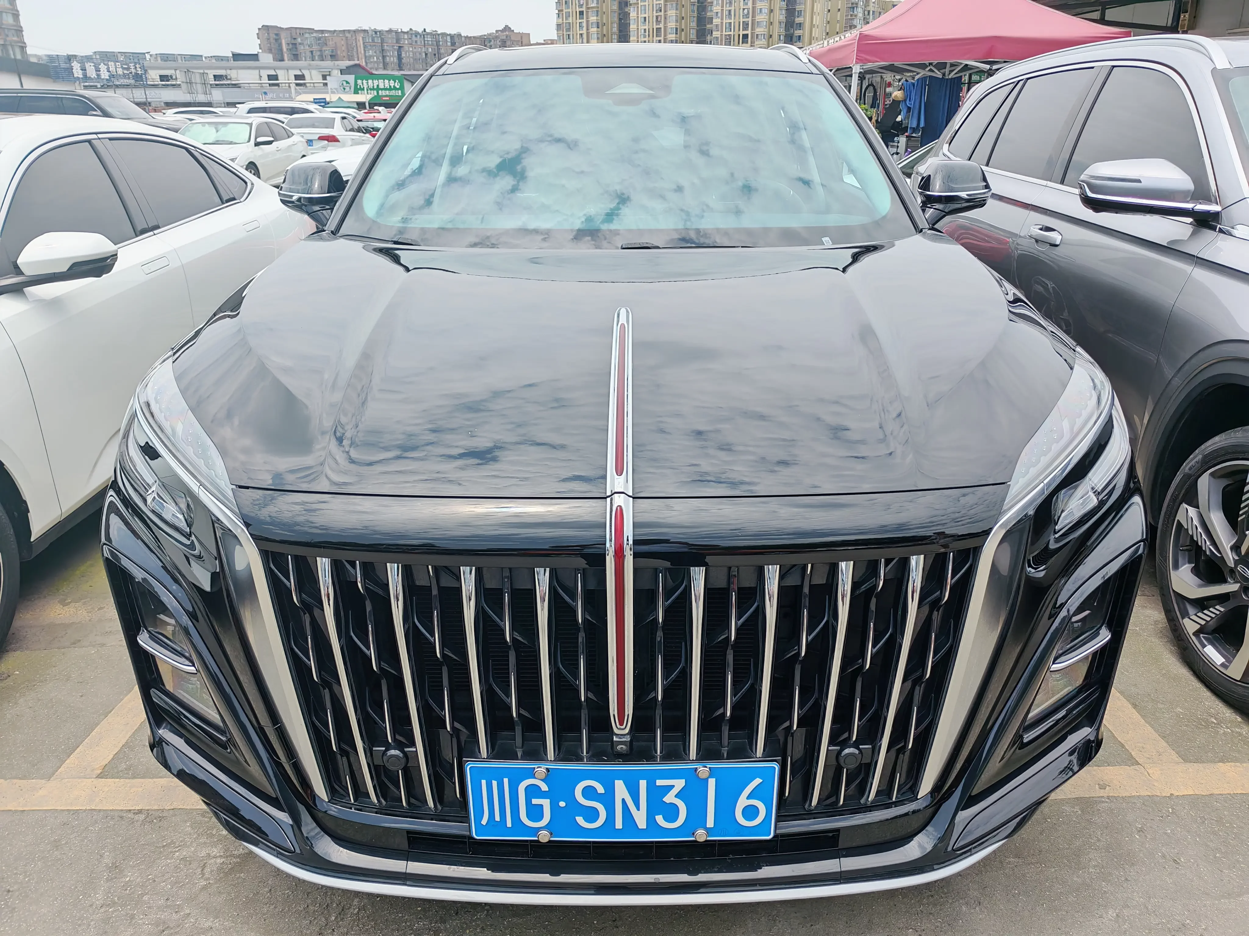 Hongqi HS3