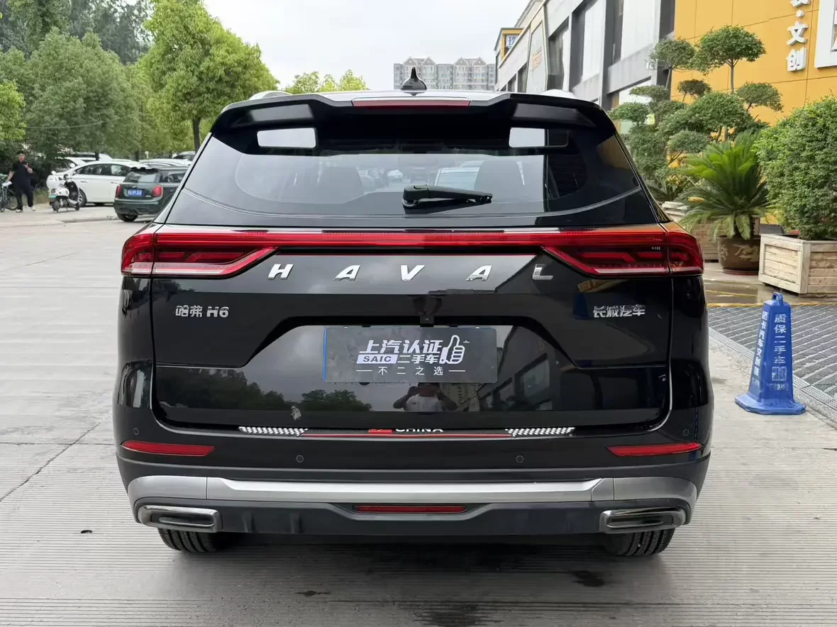 Haval H6