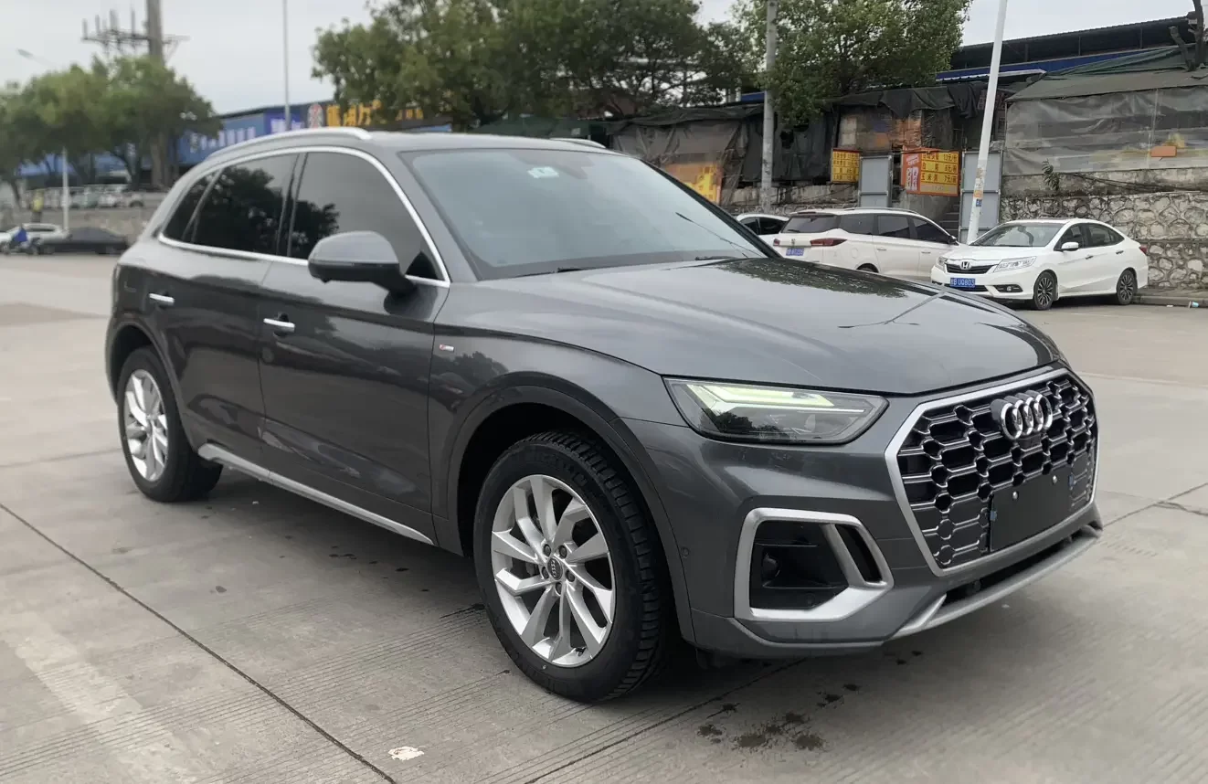Audi Q5L