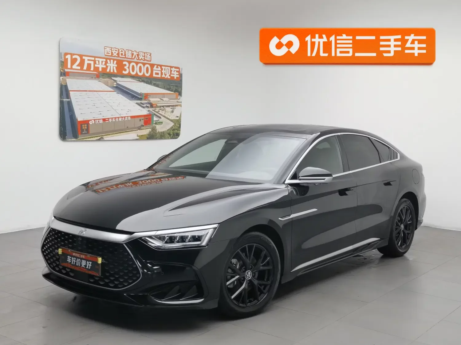 BYD HAN DM