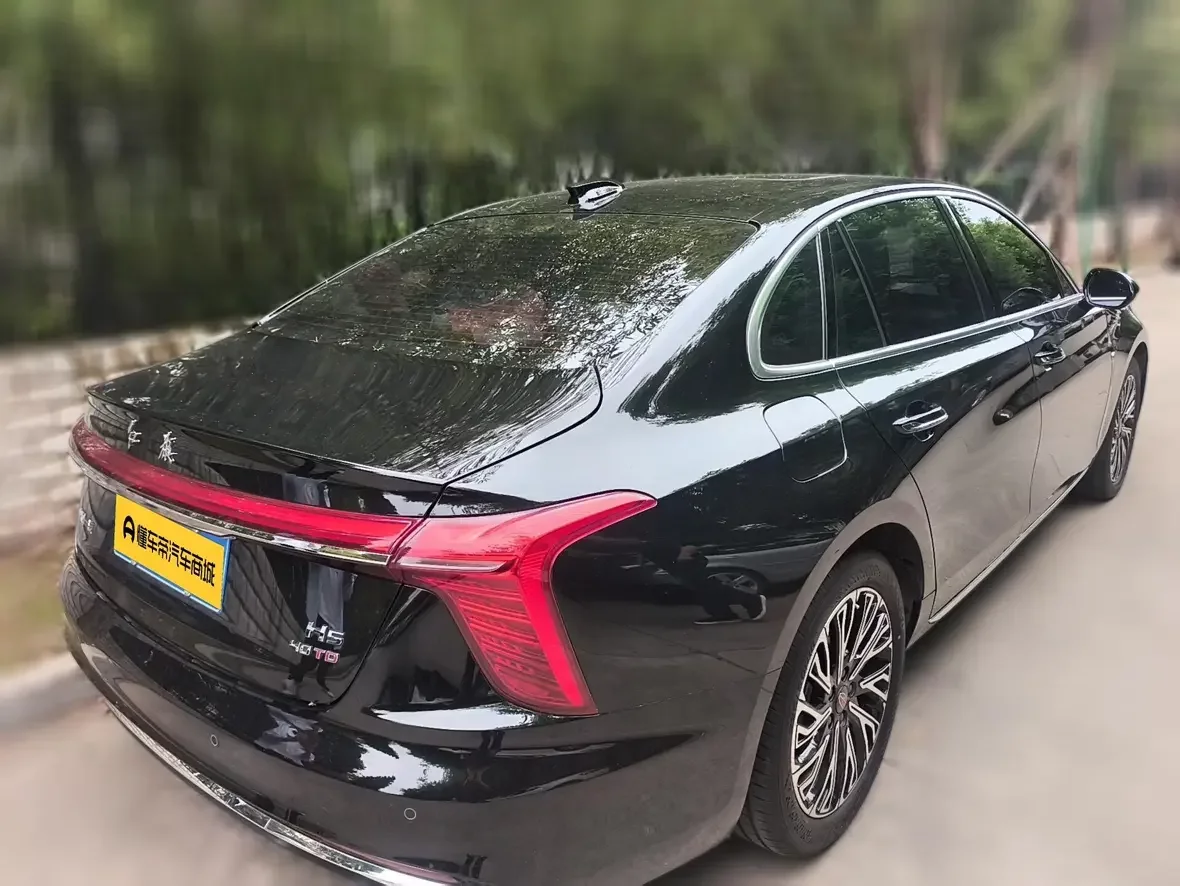 Hongqi H5