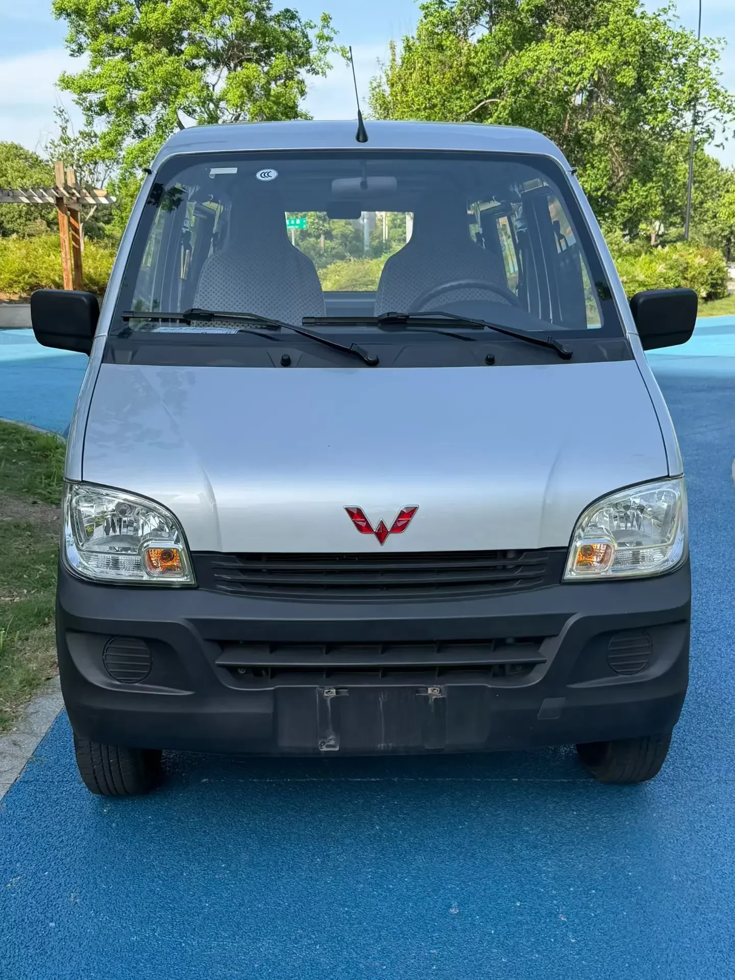 Wuling light