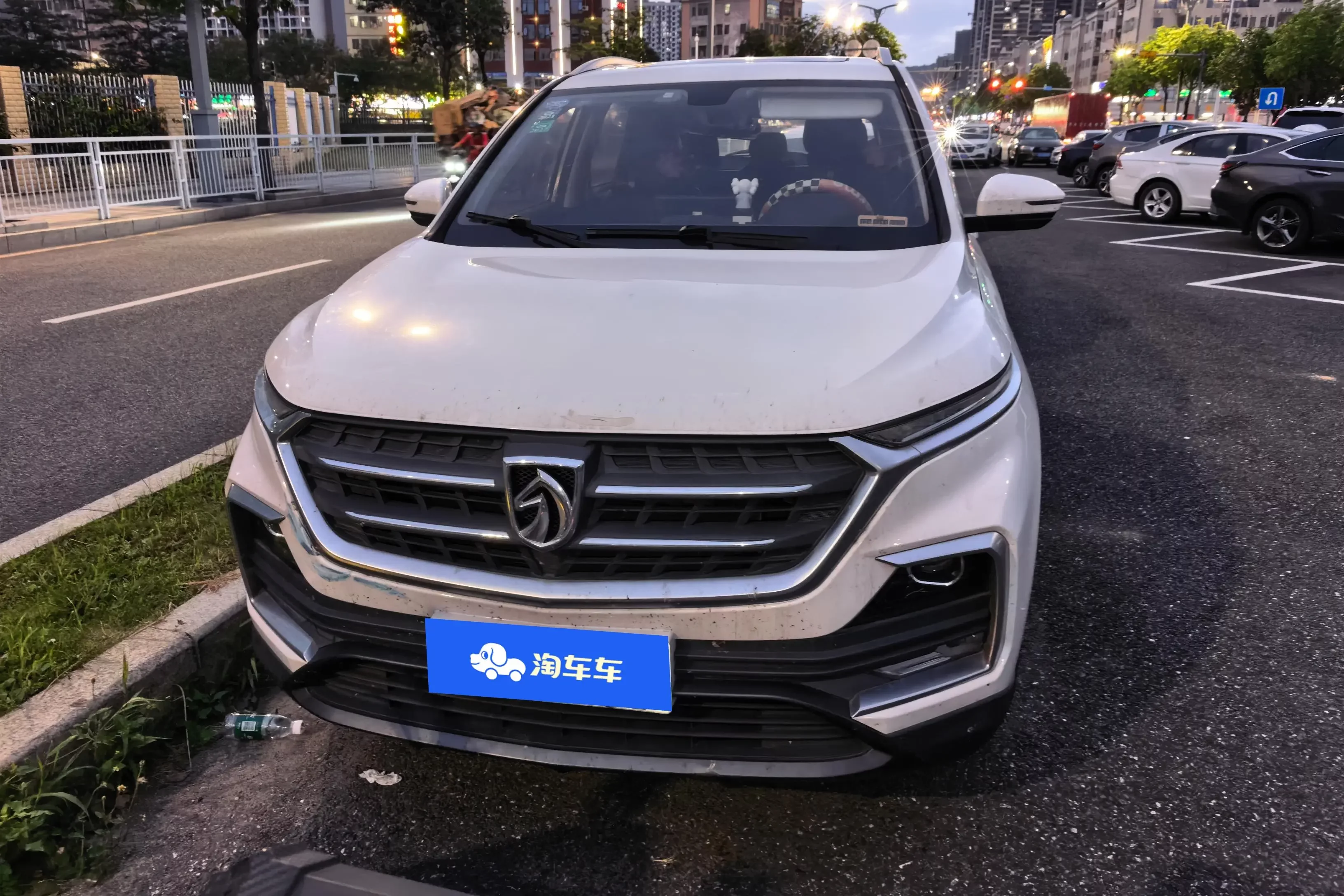 Baojun 530
