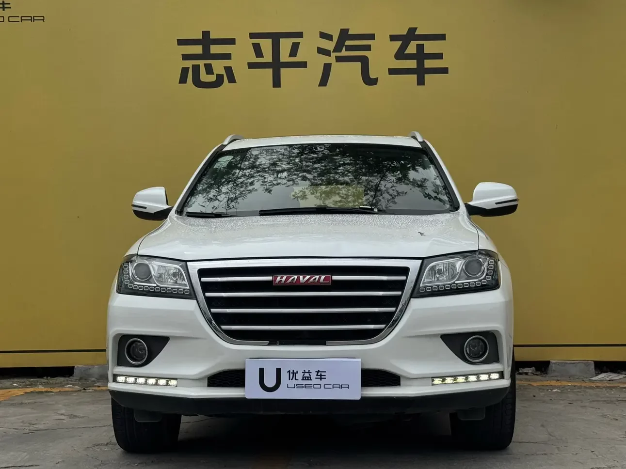 Haval H2