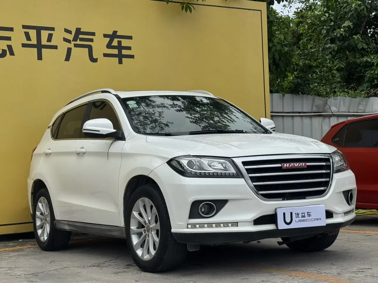 Haval H2
