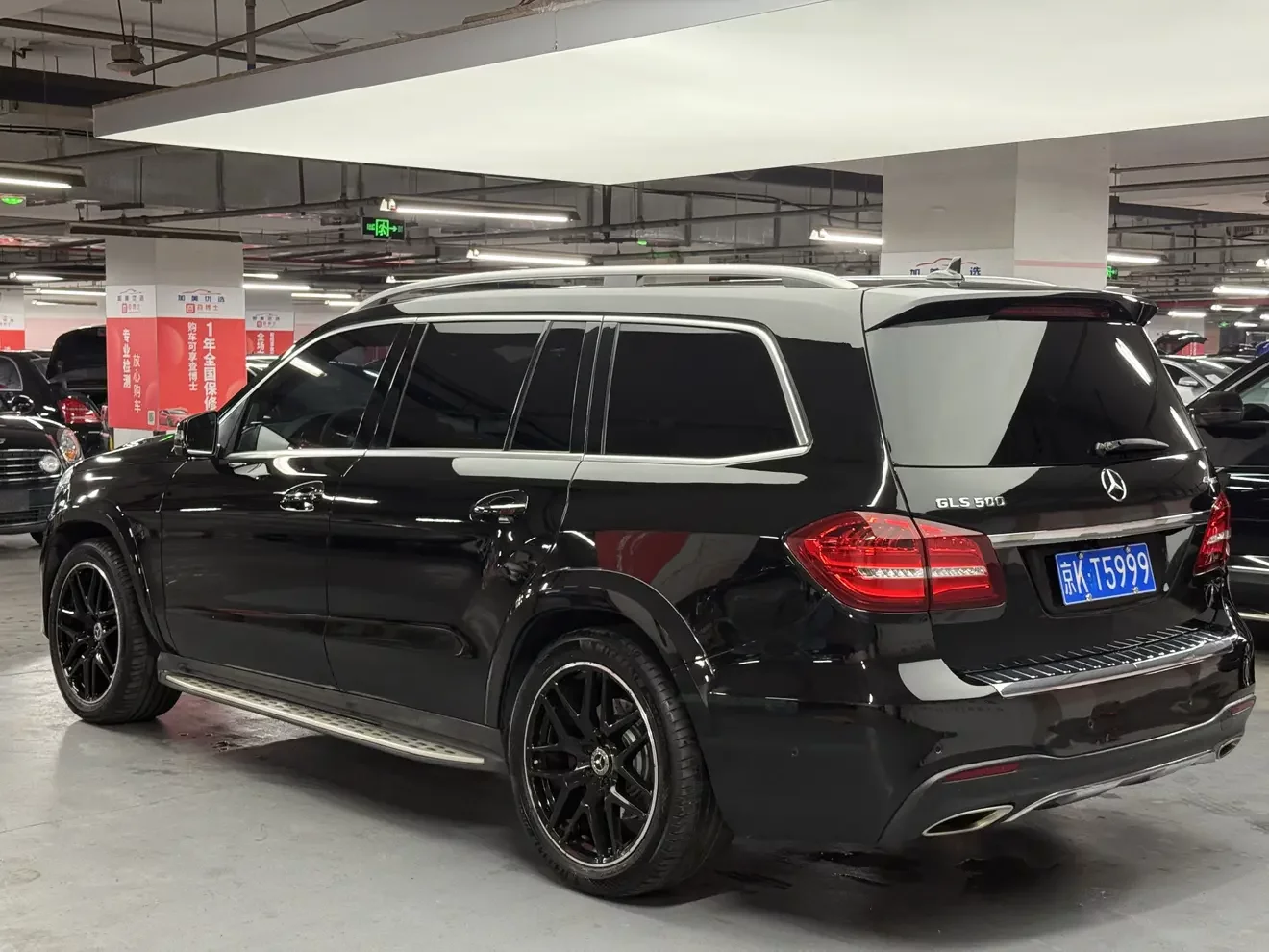 Mercedes-Benz GLS