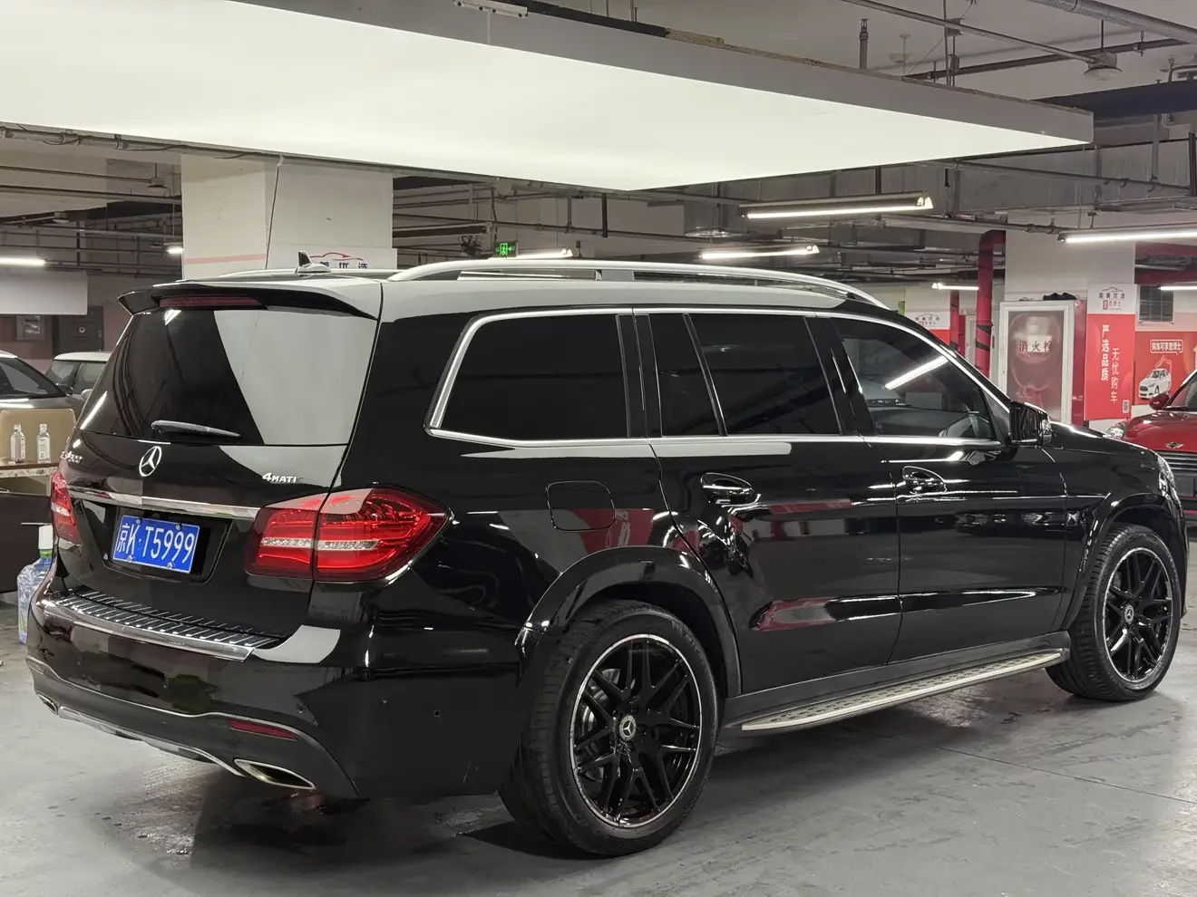 Mercedes-Benz GLS