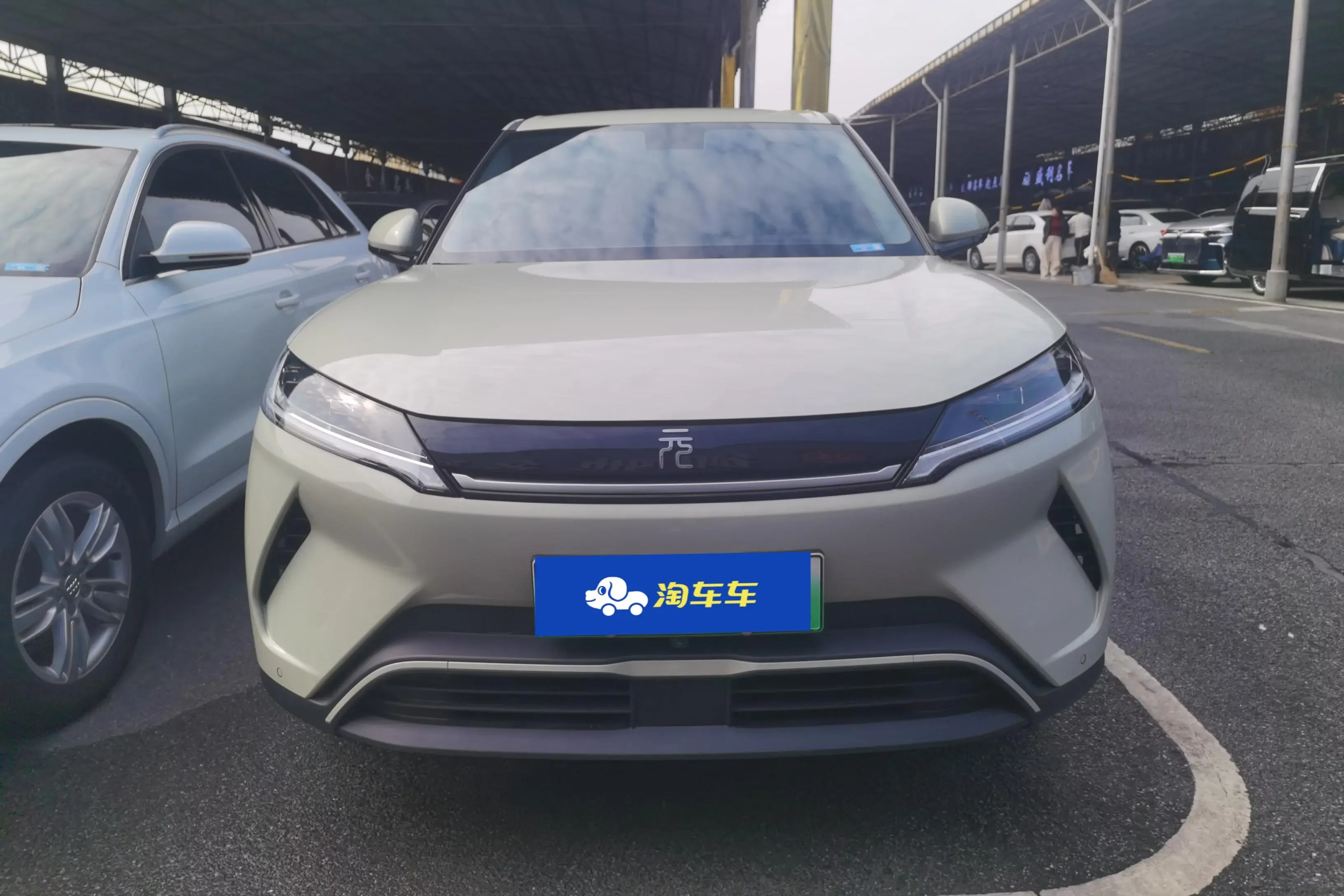 BYD Yuan UP