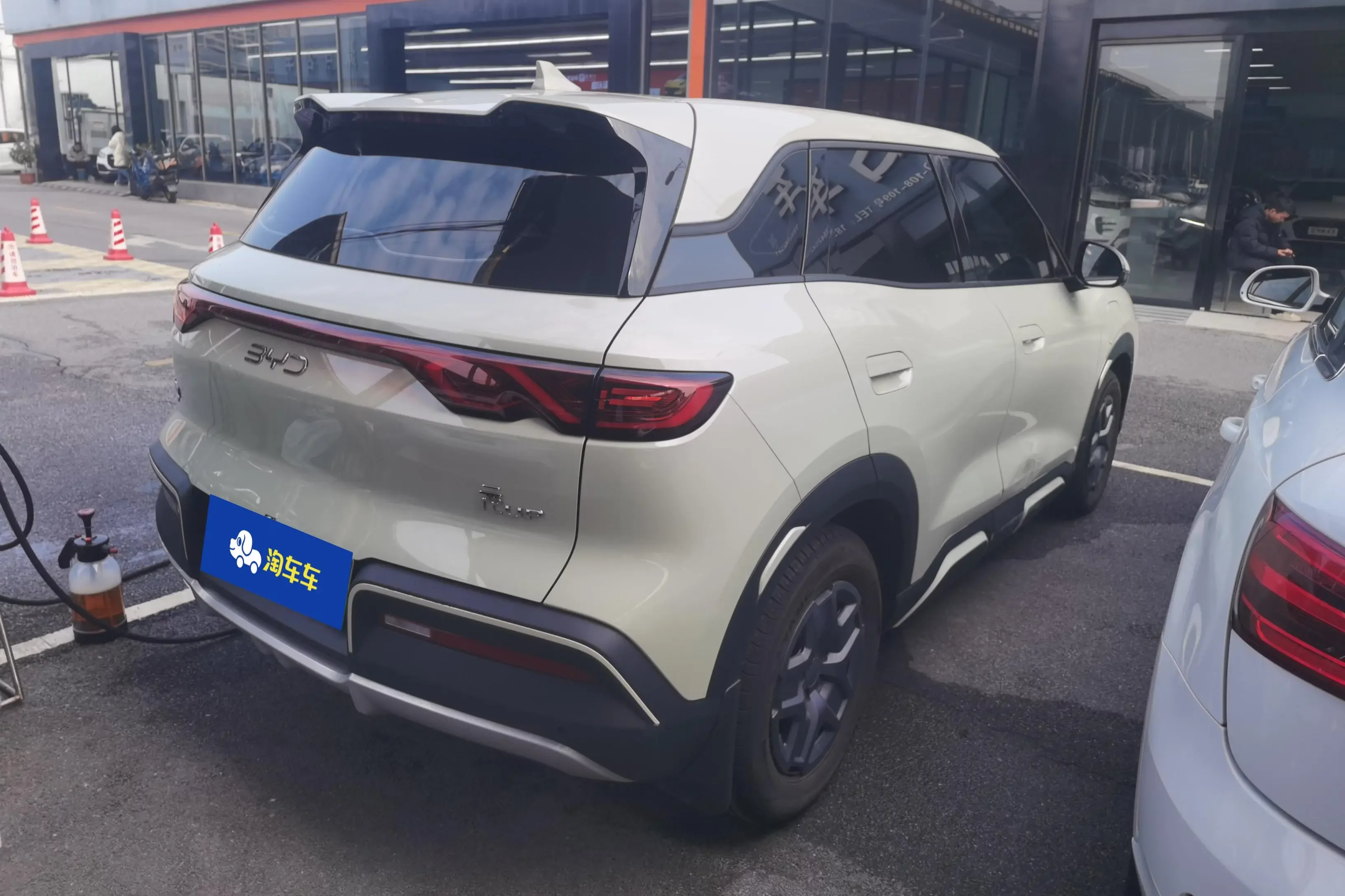BYD Yuan UP