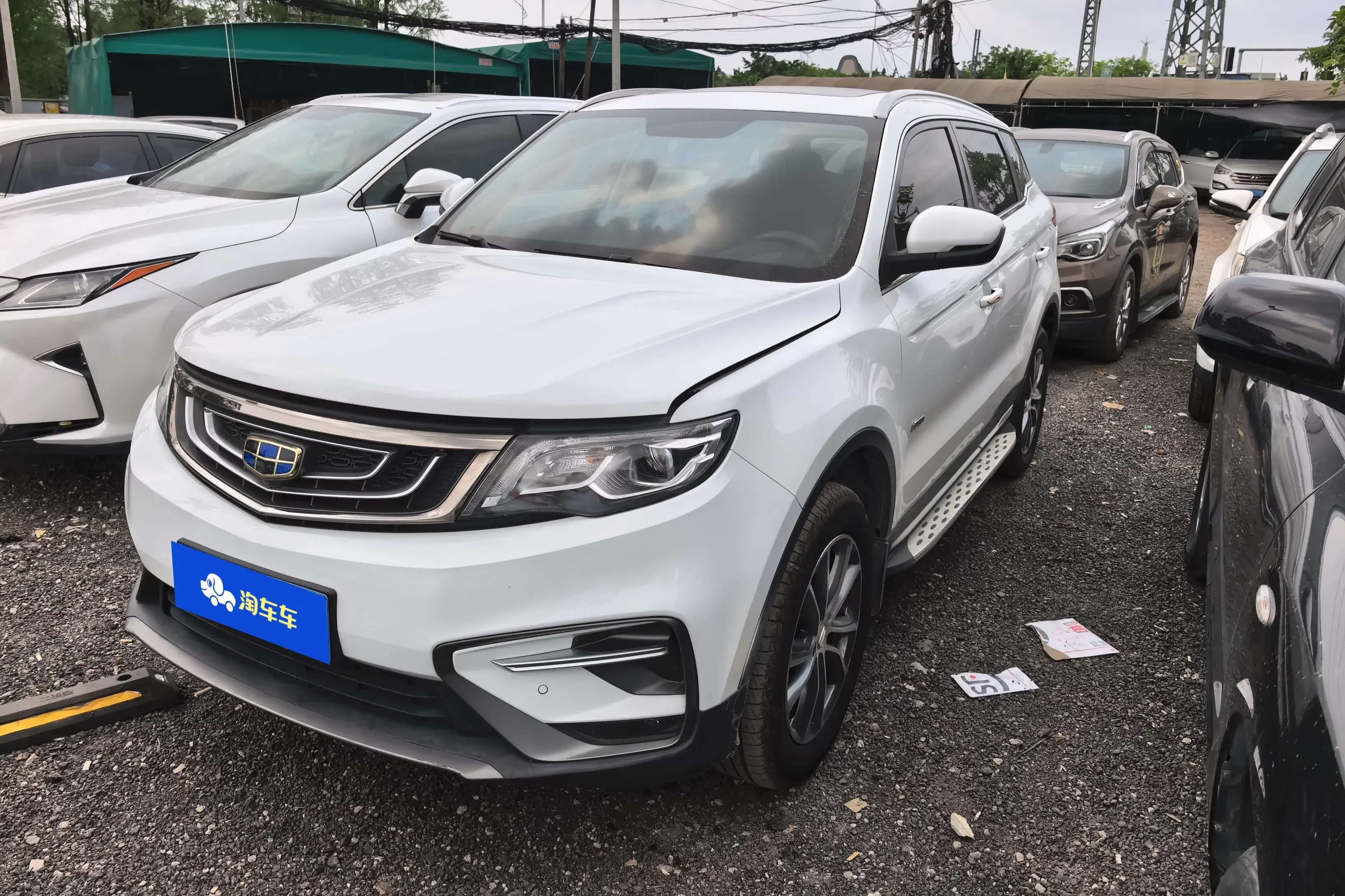 Geely Atlas
